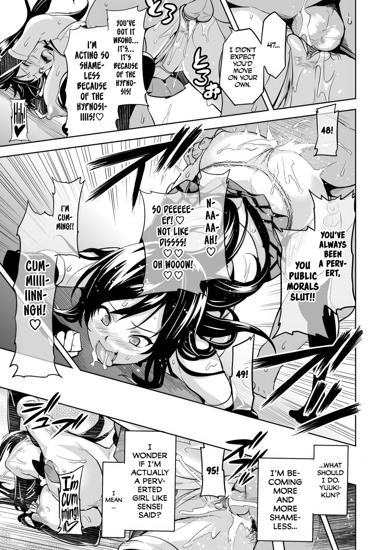 YUITA-MA page 24