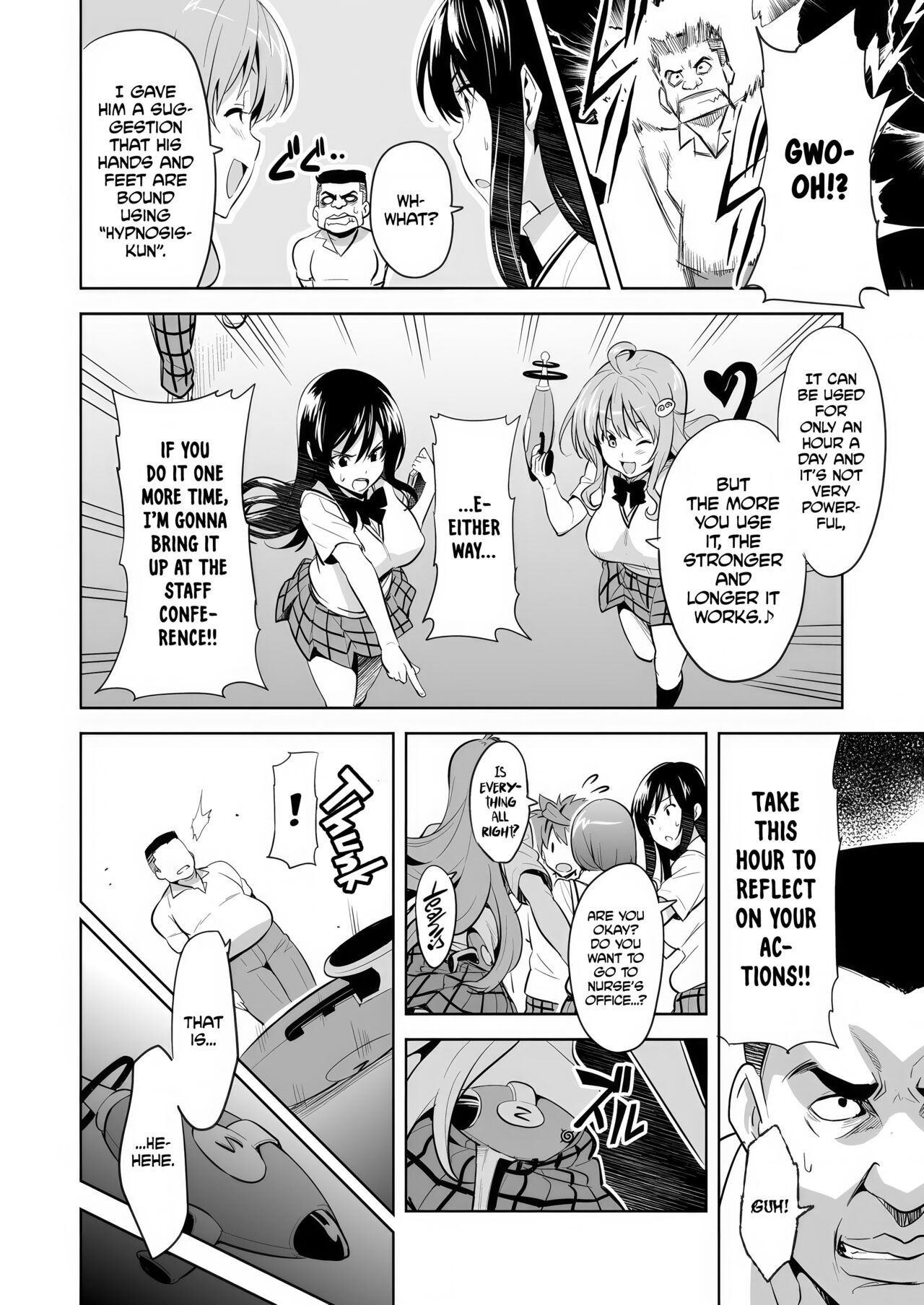 YUITA-MA page 3