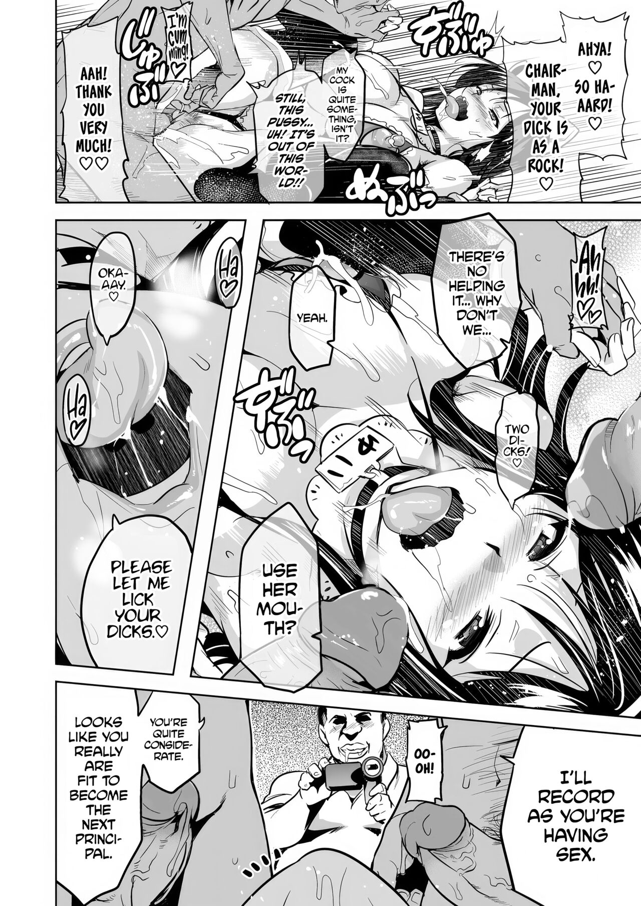 YUITA-MA page 35