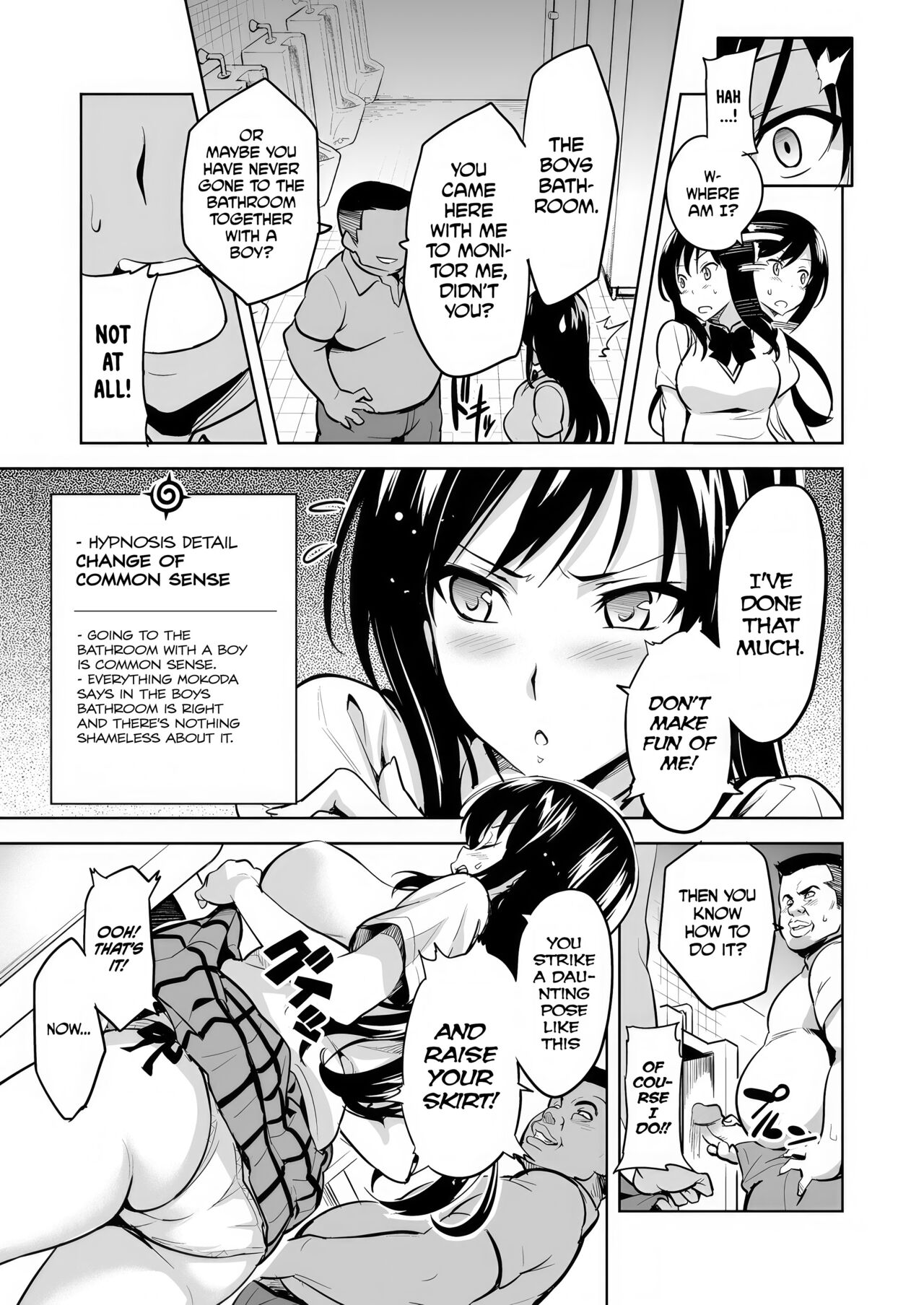 YUITA-MA page 8