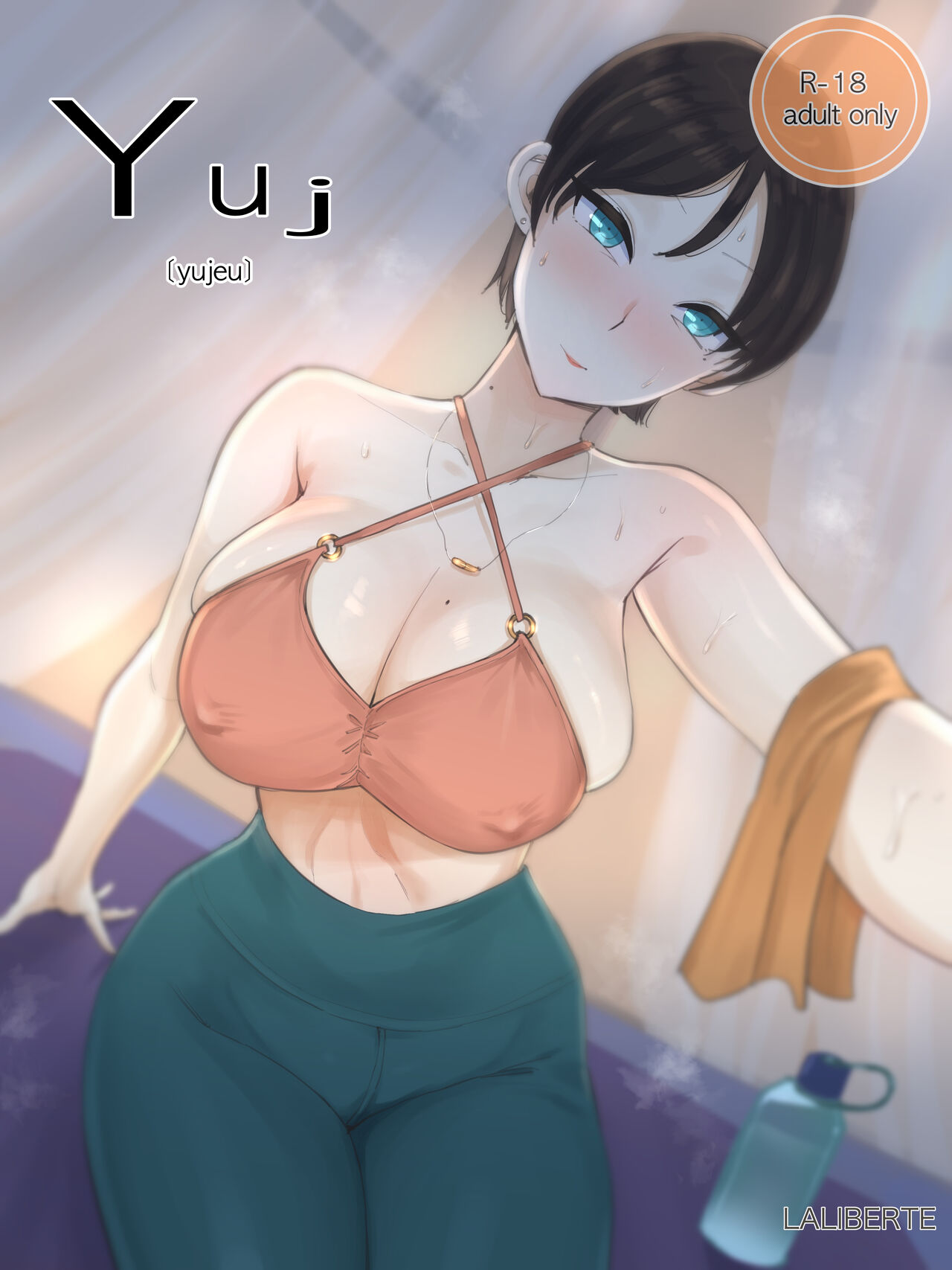 Yuj page 1