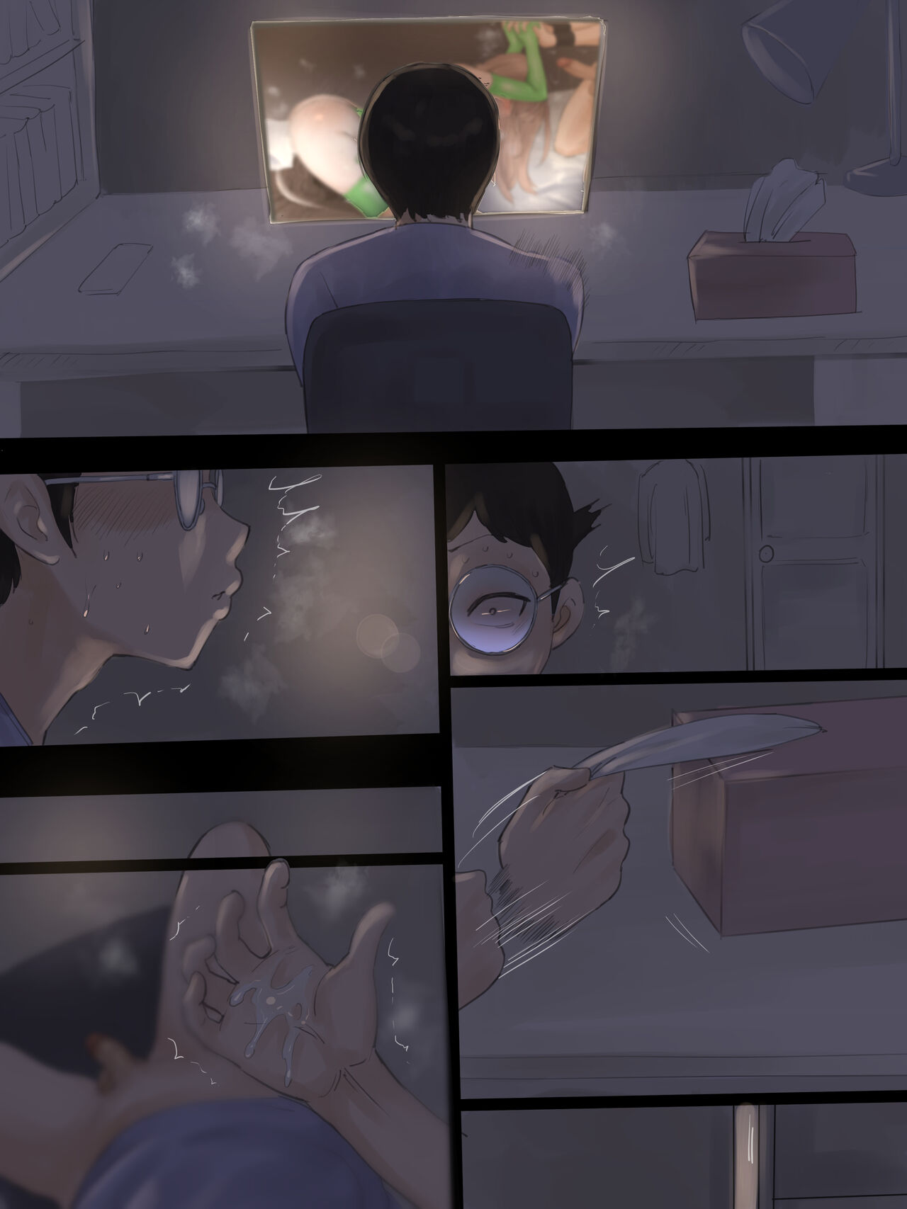 Yuj page 45