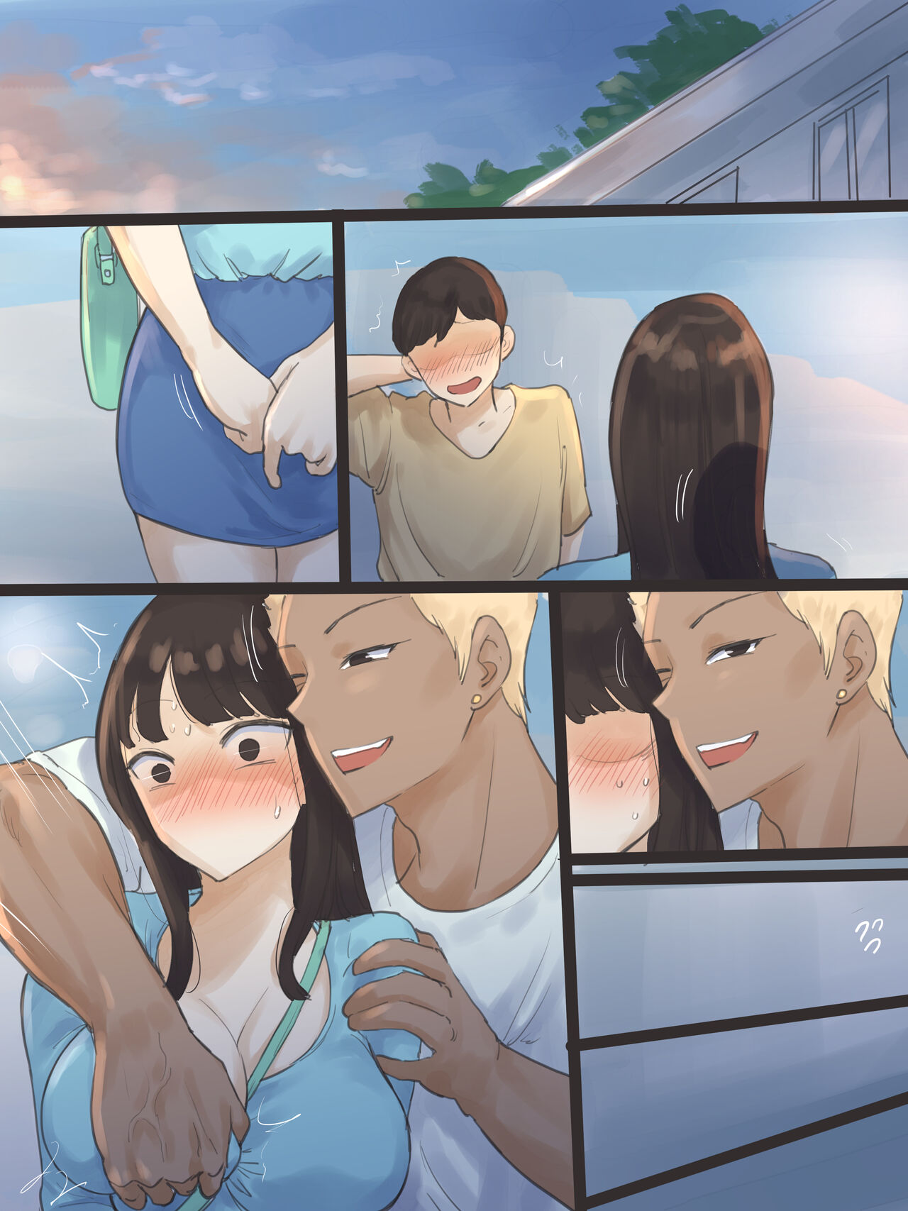 Yuj page 48