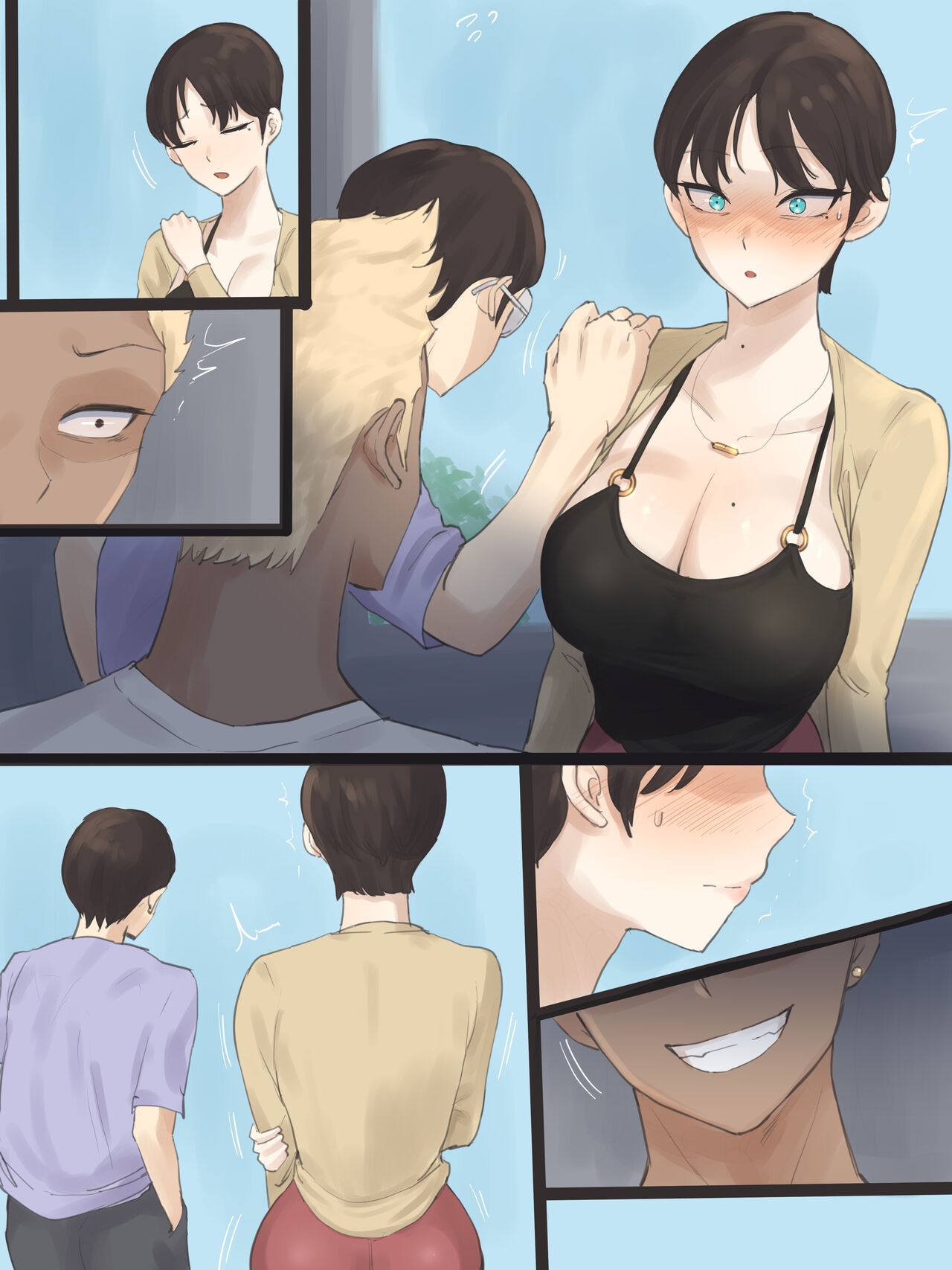Yuj page 55