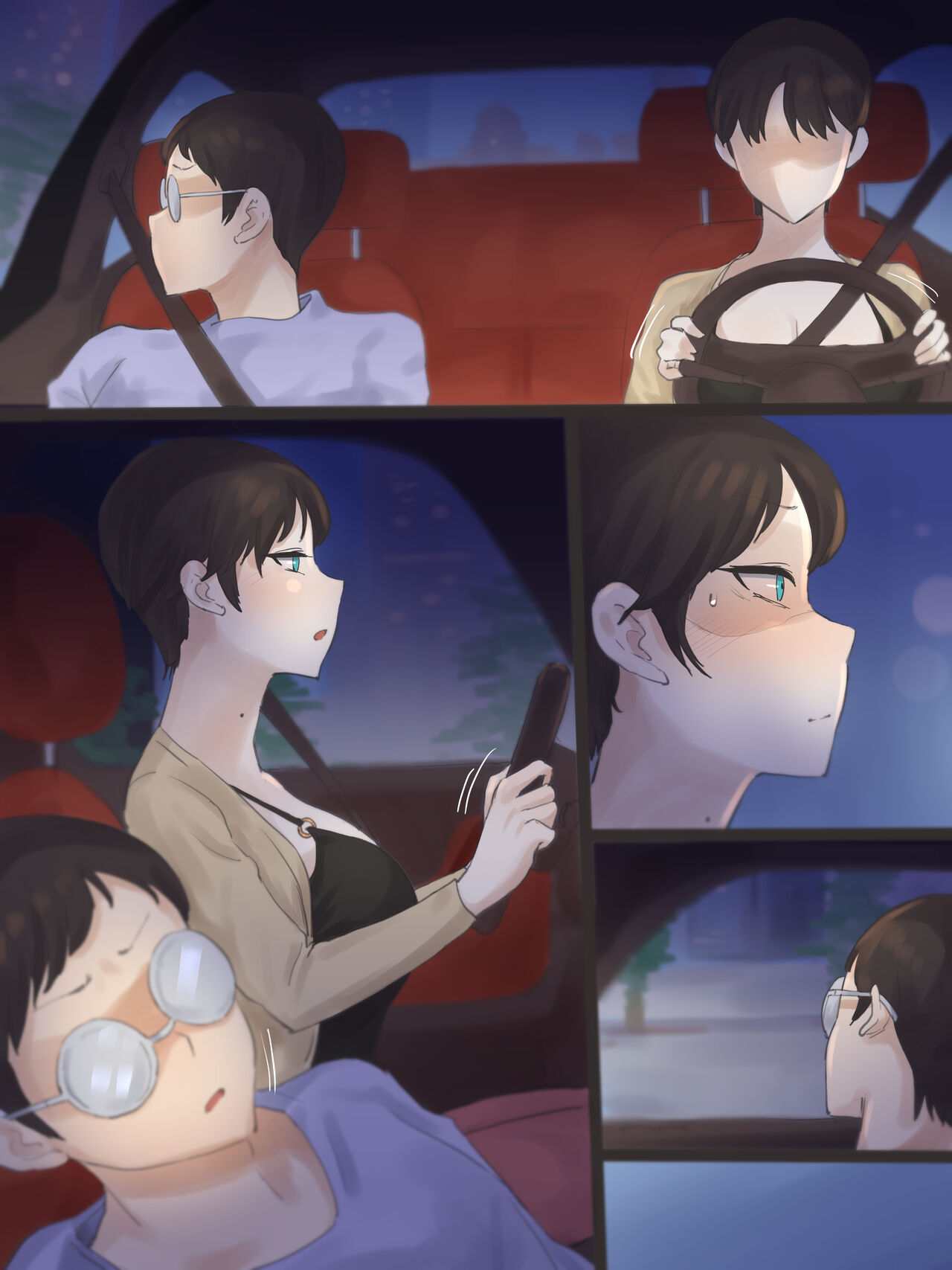 Yuj page 56