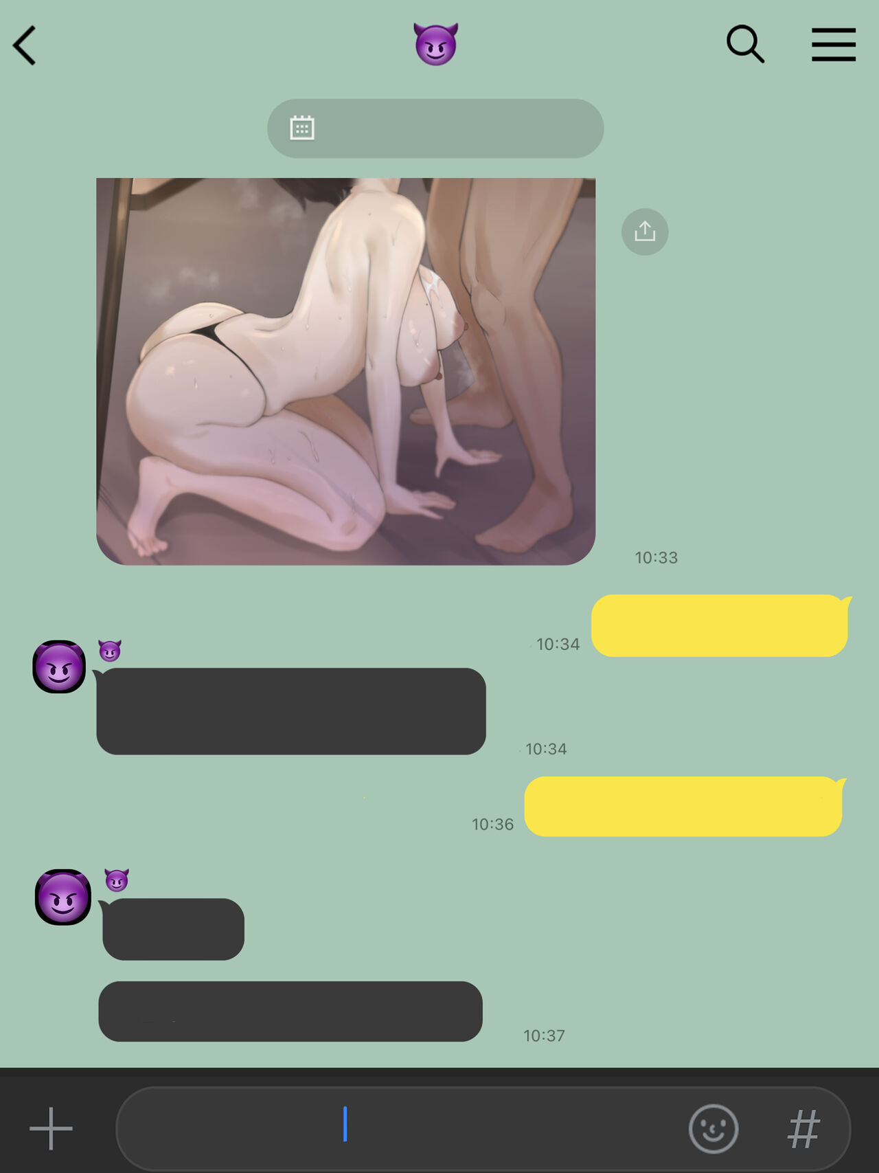 Yuj page 64