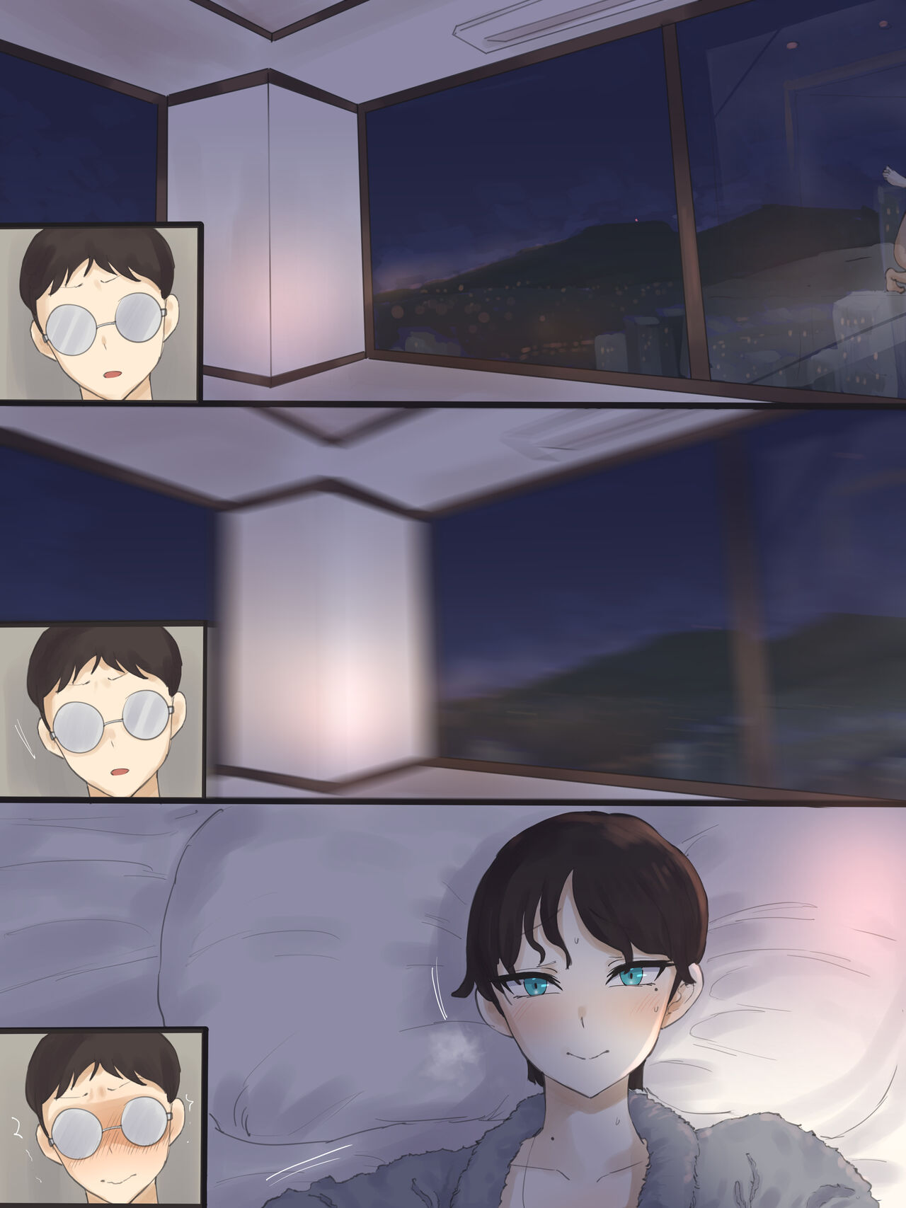 Yuj page 71
