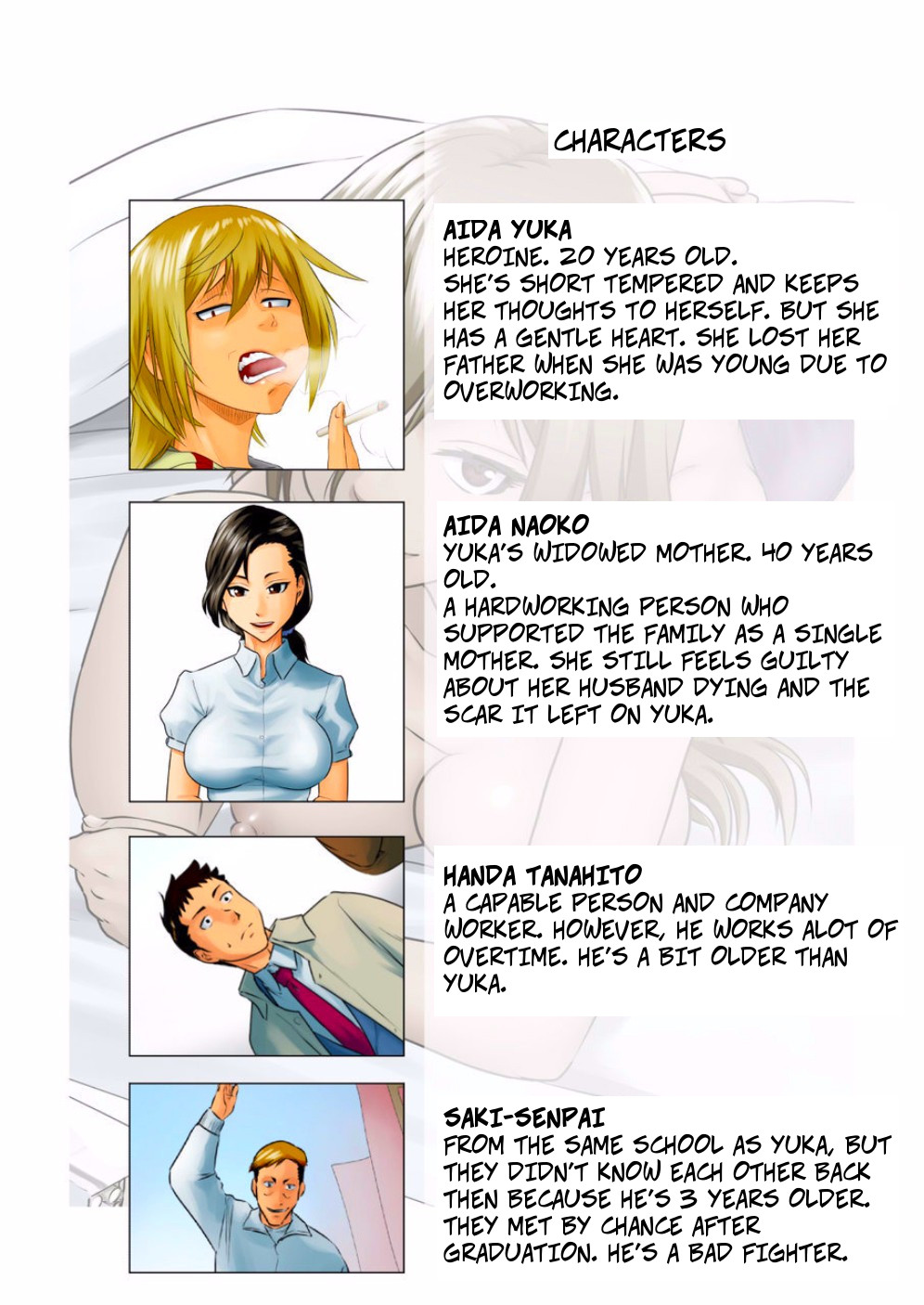 Yuka, My Dangerous Blonde Neighbor, Was Actually a Virgin page 2