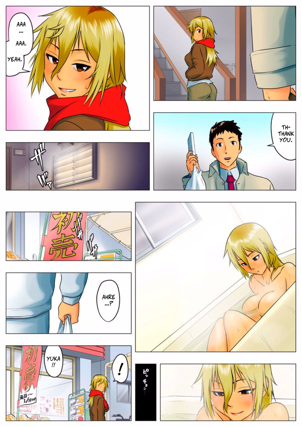 Yuka, My Dangerous Blonde Neighbor, Was Actually a Virgin page 22