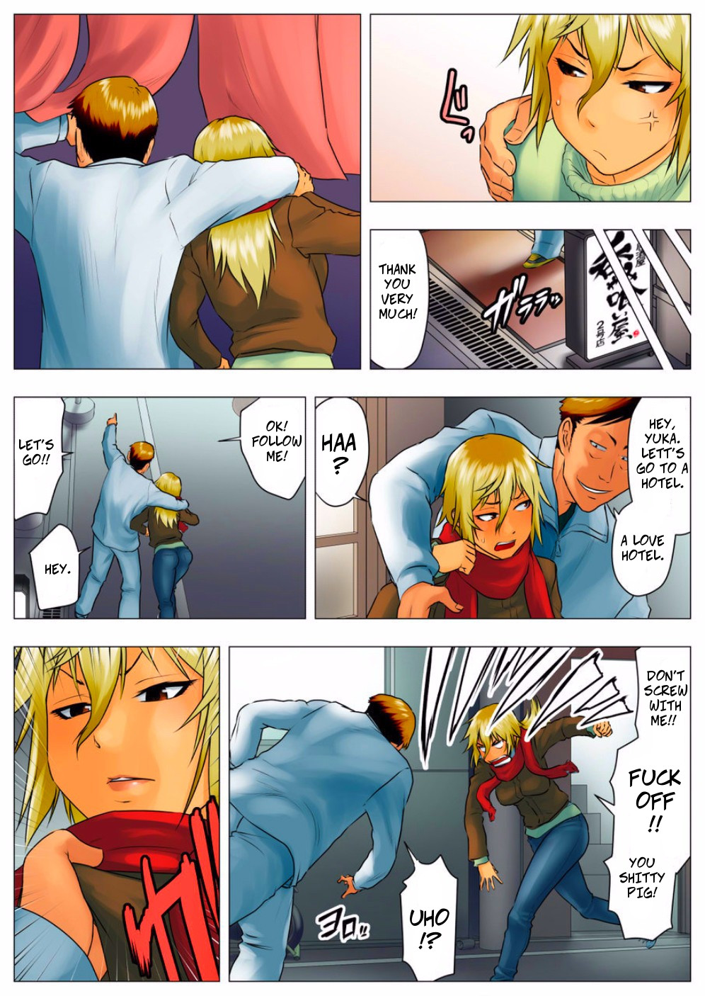 Yuka, My Dangerous Blonde Neighbor, Was Actually a Virgin page 26