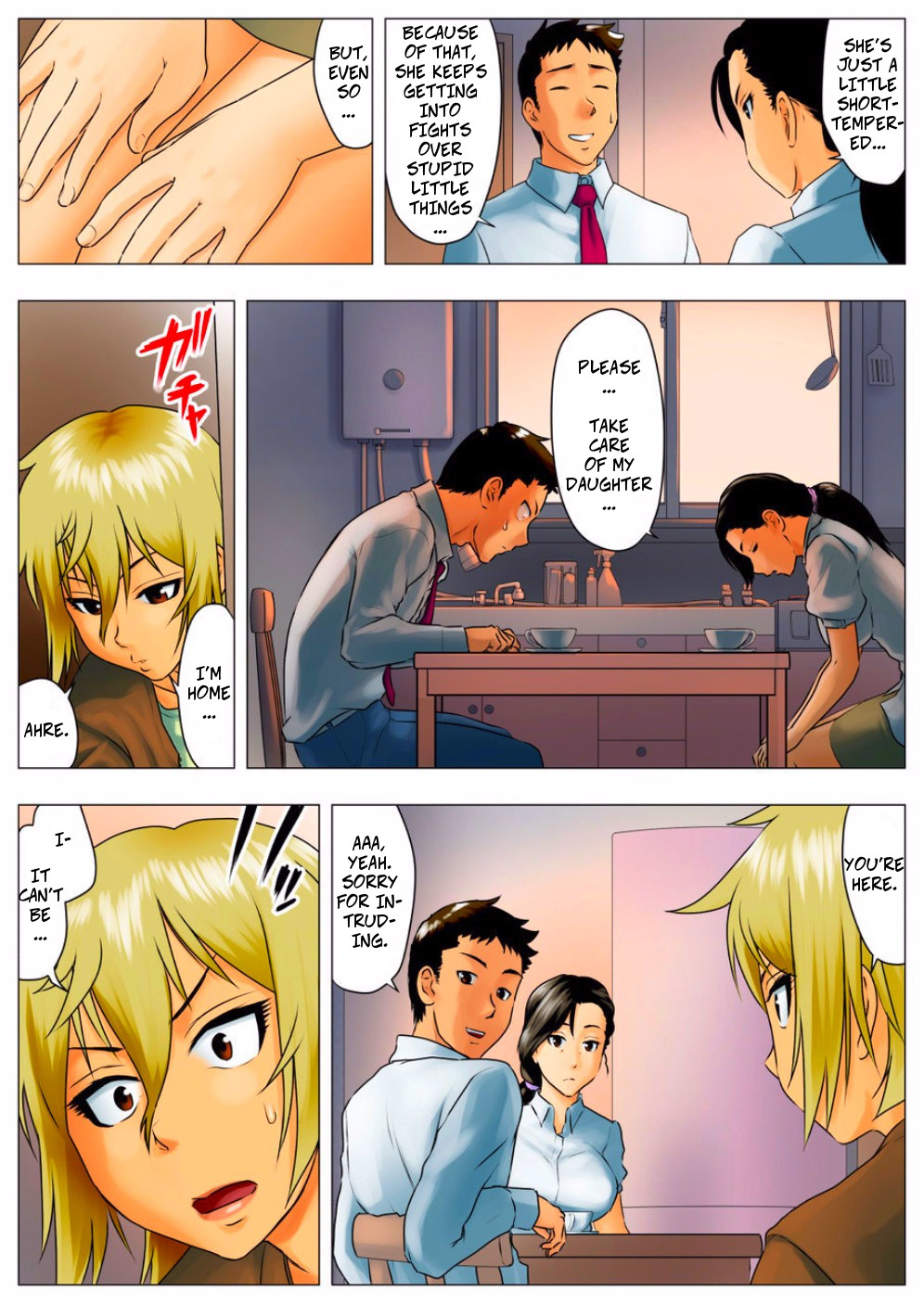 Yuka, My Dangerous Blonde Neighbor, Was Actually a Virgin page 63