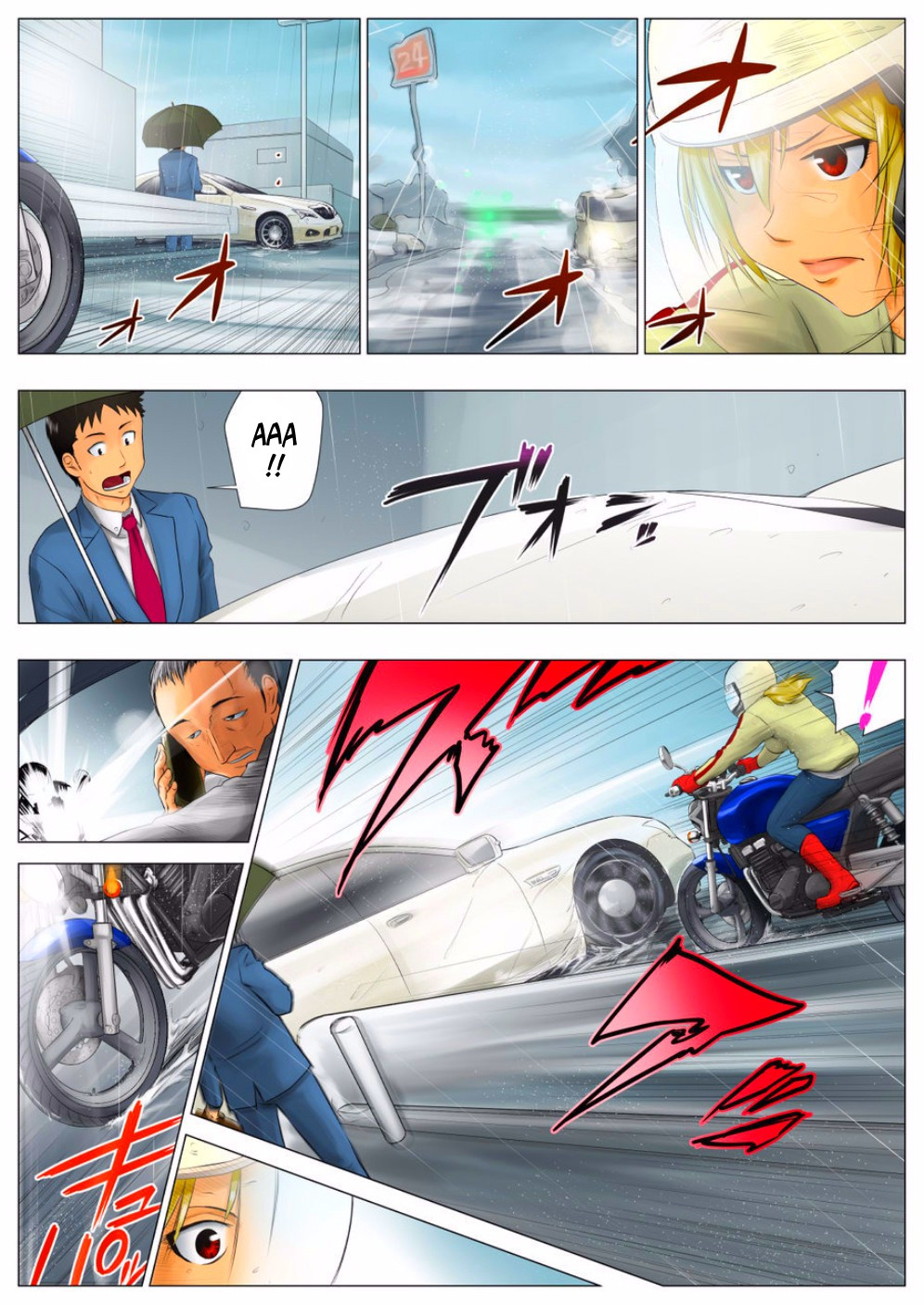 Yuka, My Dangerous Blonde Neighbor, Was Actually a Virgin page 7
