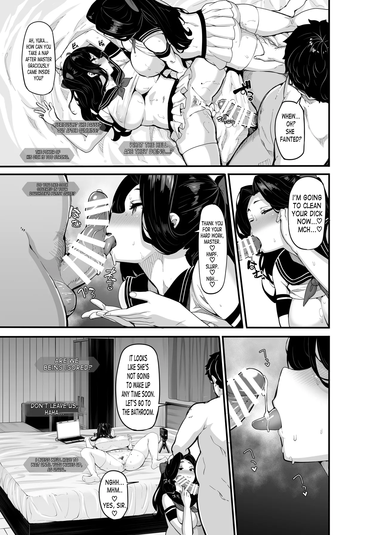 Yuka Nonohara's Secret Livestream 5 page 16