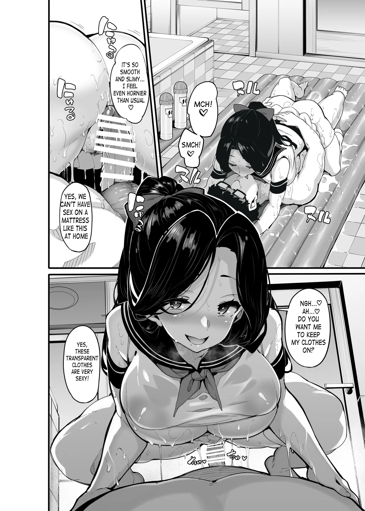 Yuka Nonohara's Secret Livestream 5 page 17