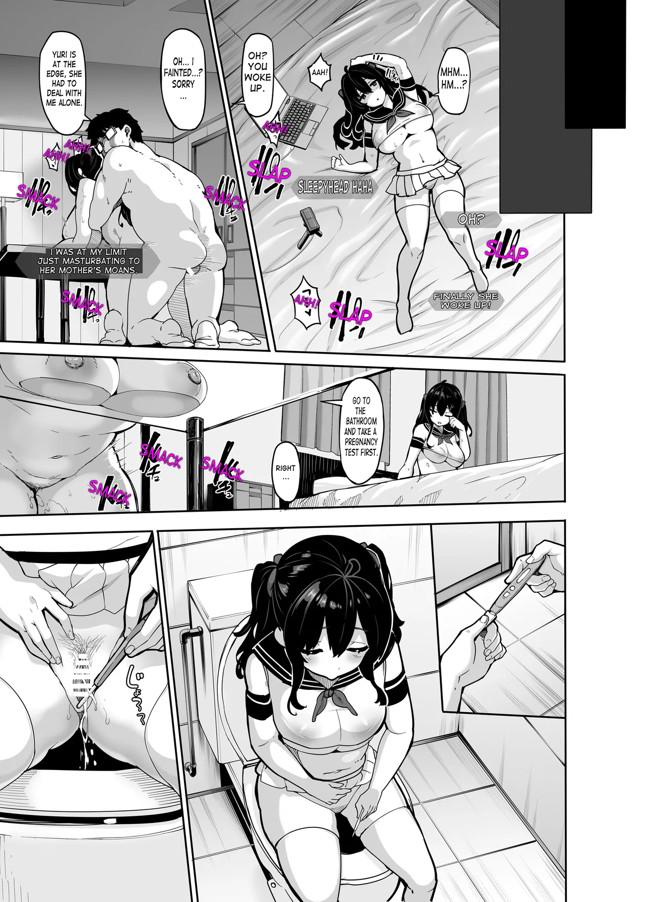Yuka Nonohara's Secret Livestream 5 page 22