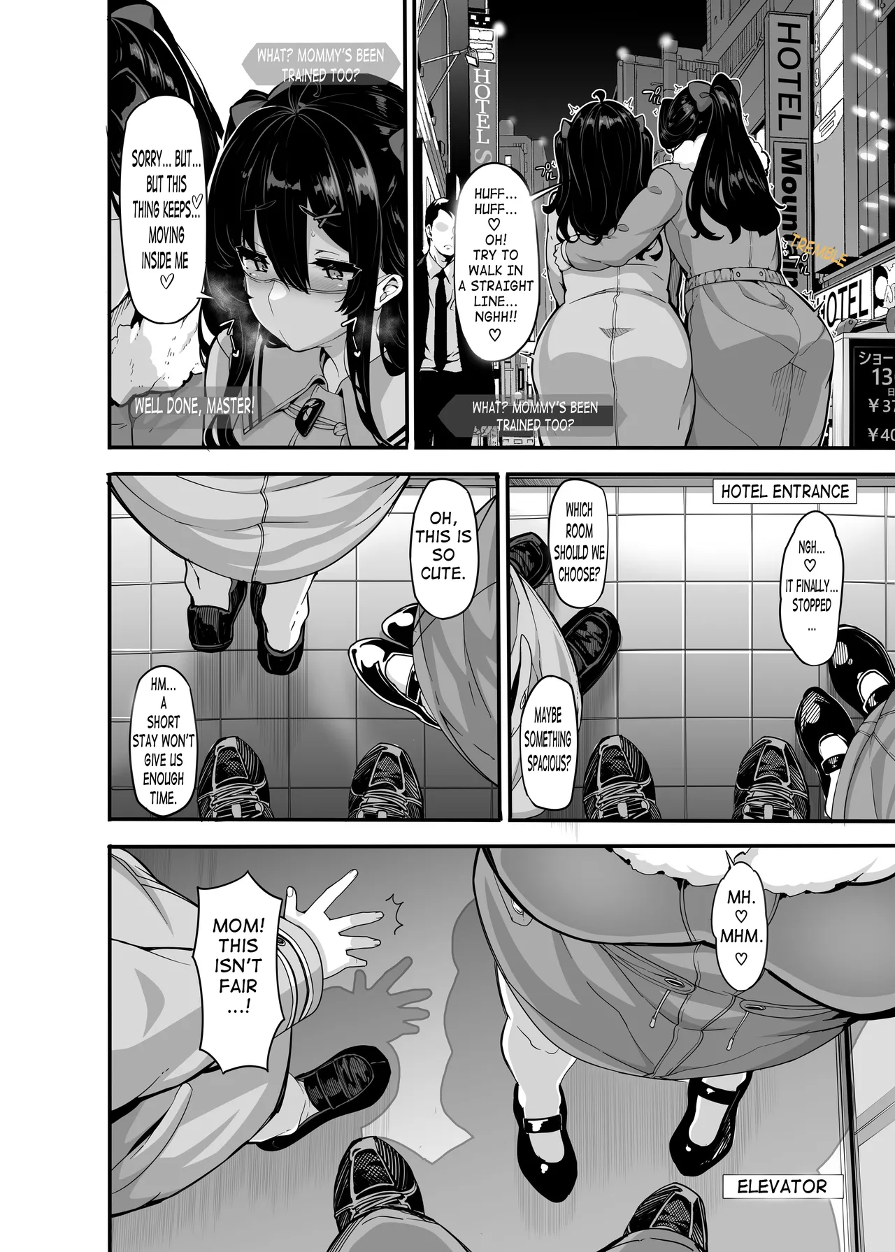 Yuka Nonohara's Secret Livestream 5 page 3