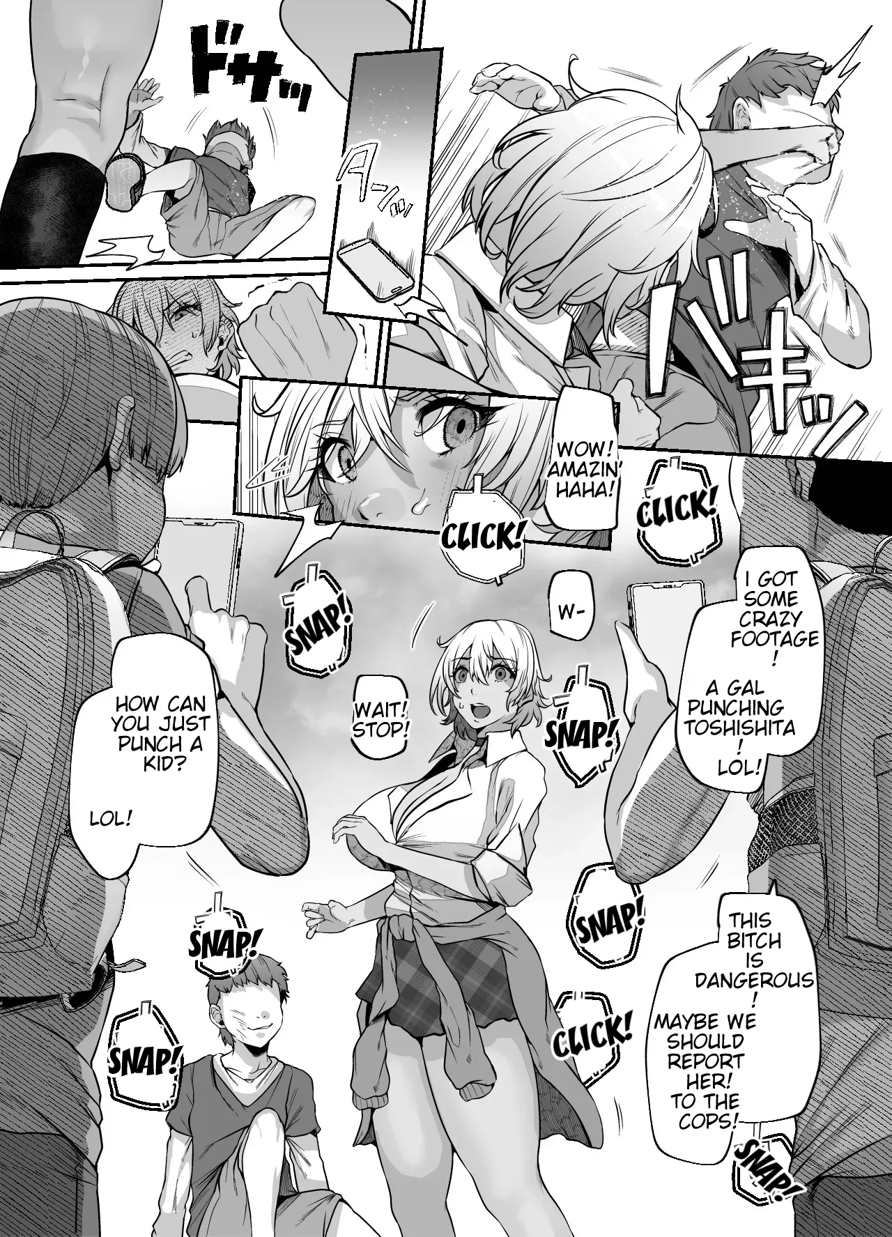 Yukari Nee-Chan's Special Apology! page 12