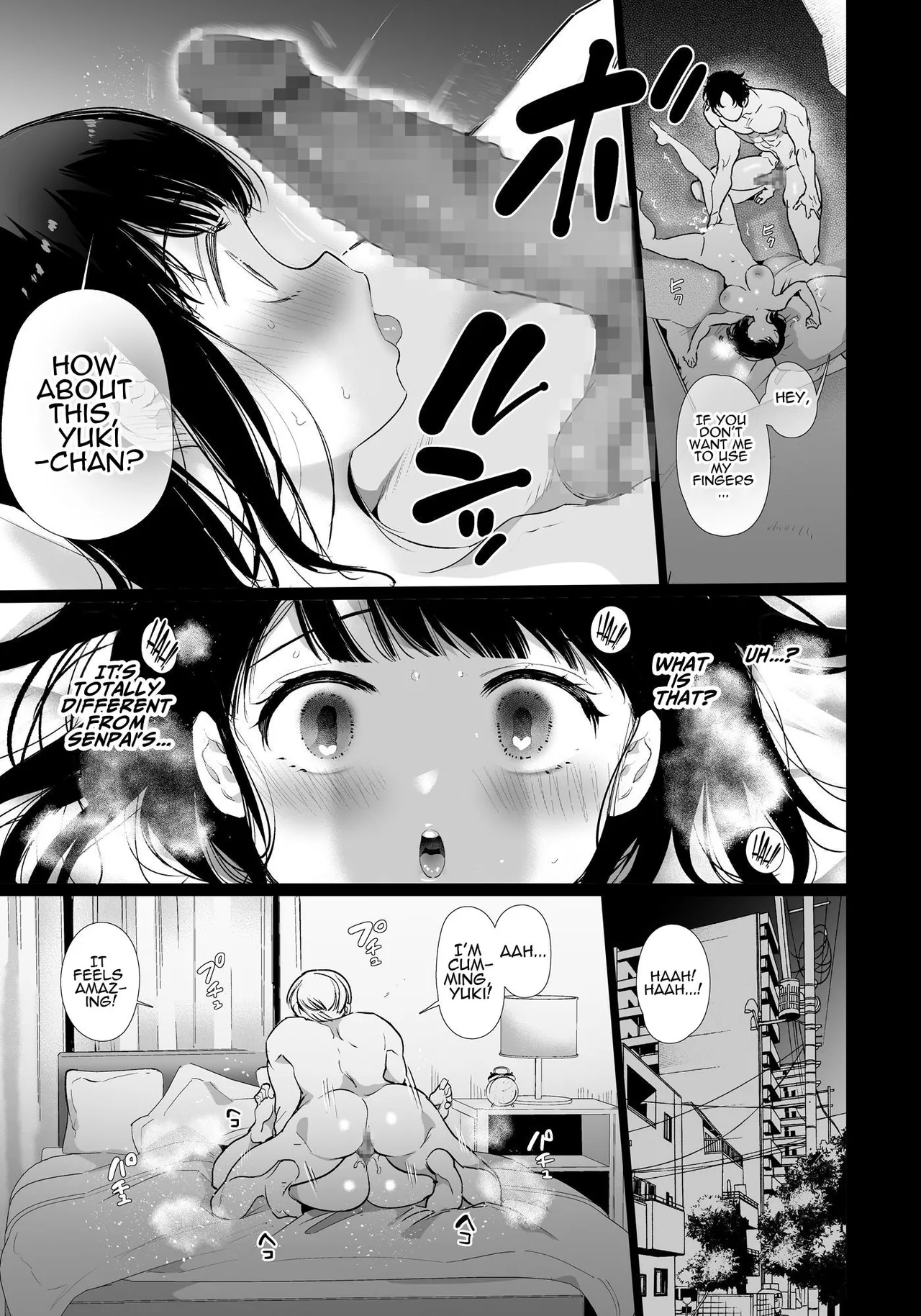 Yuki-chan NTR page 16