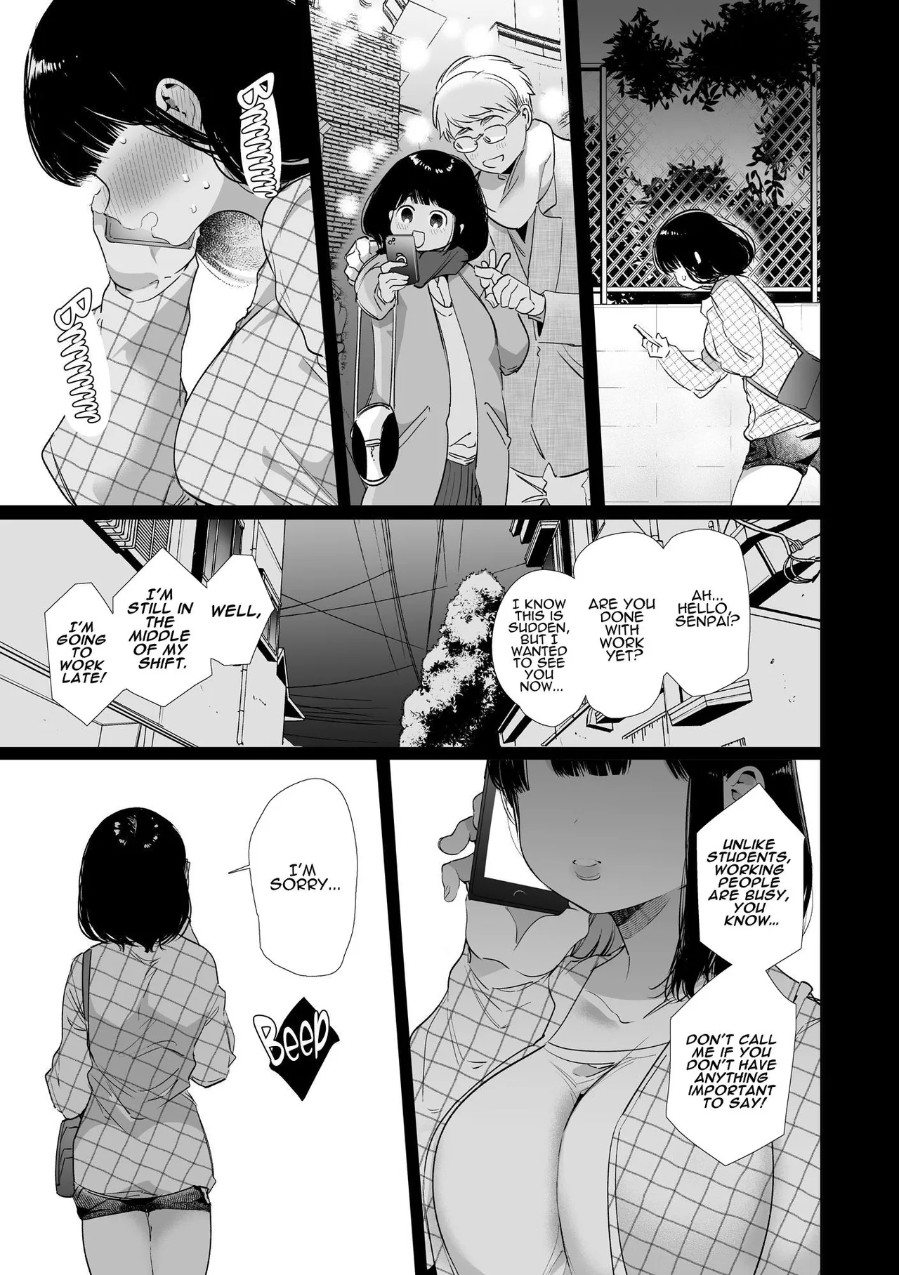Yuki-chan NTR page 42