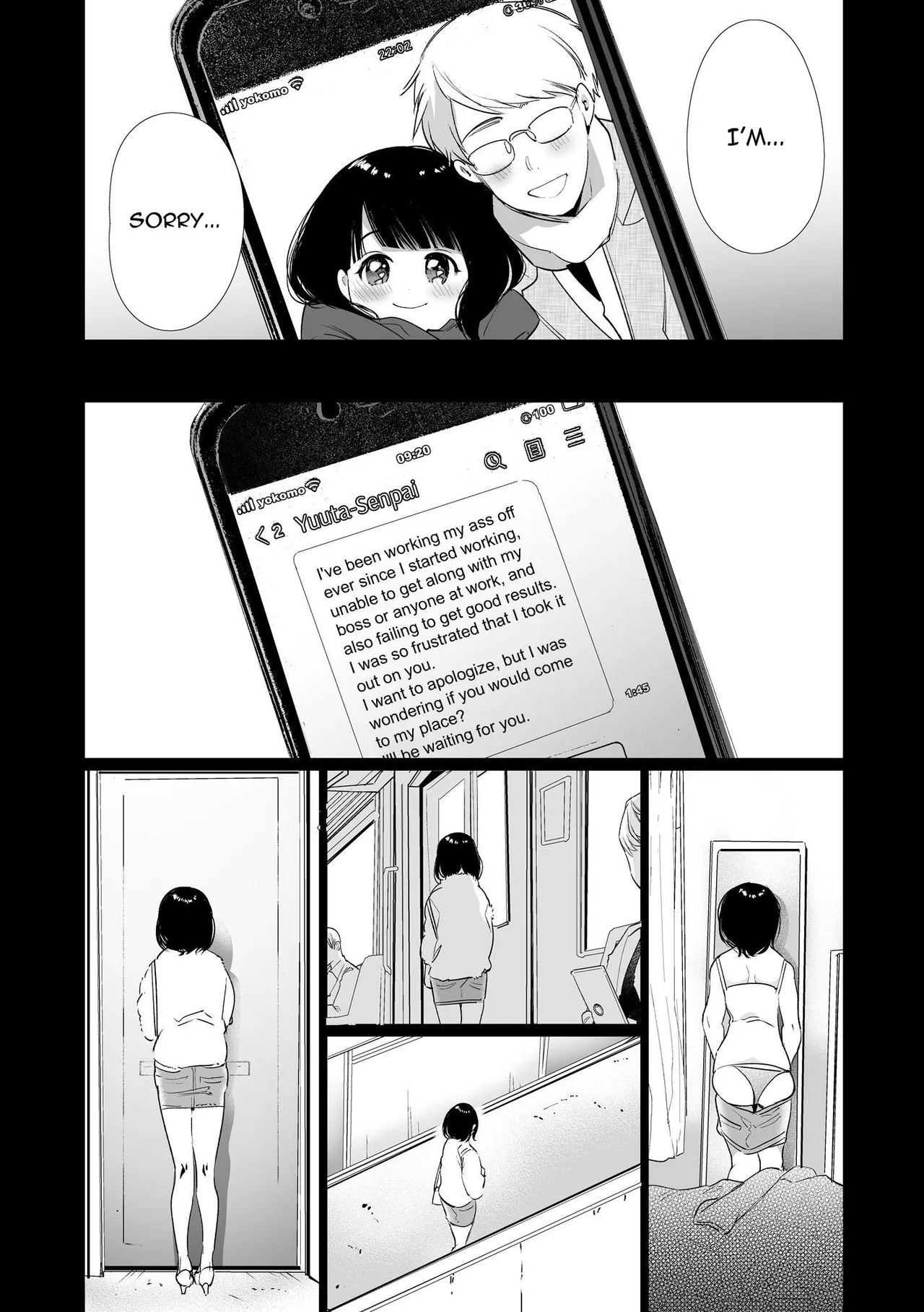 Yuki-chan NTR page 43