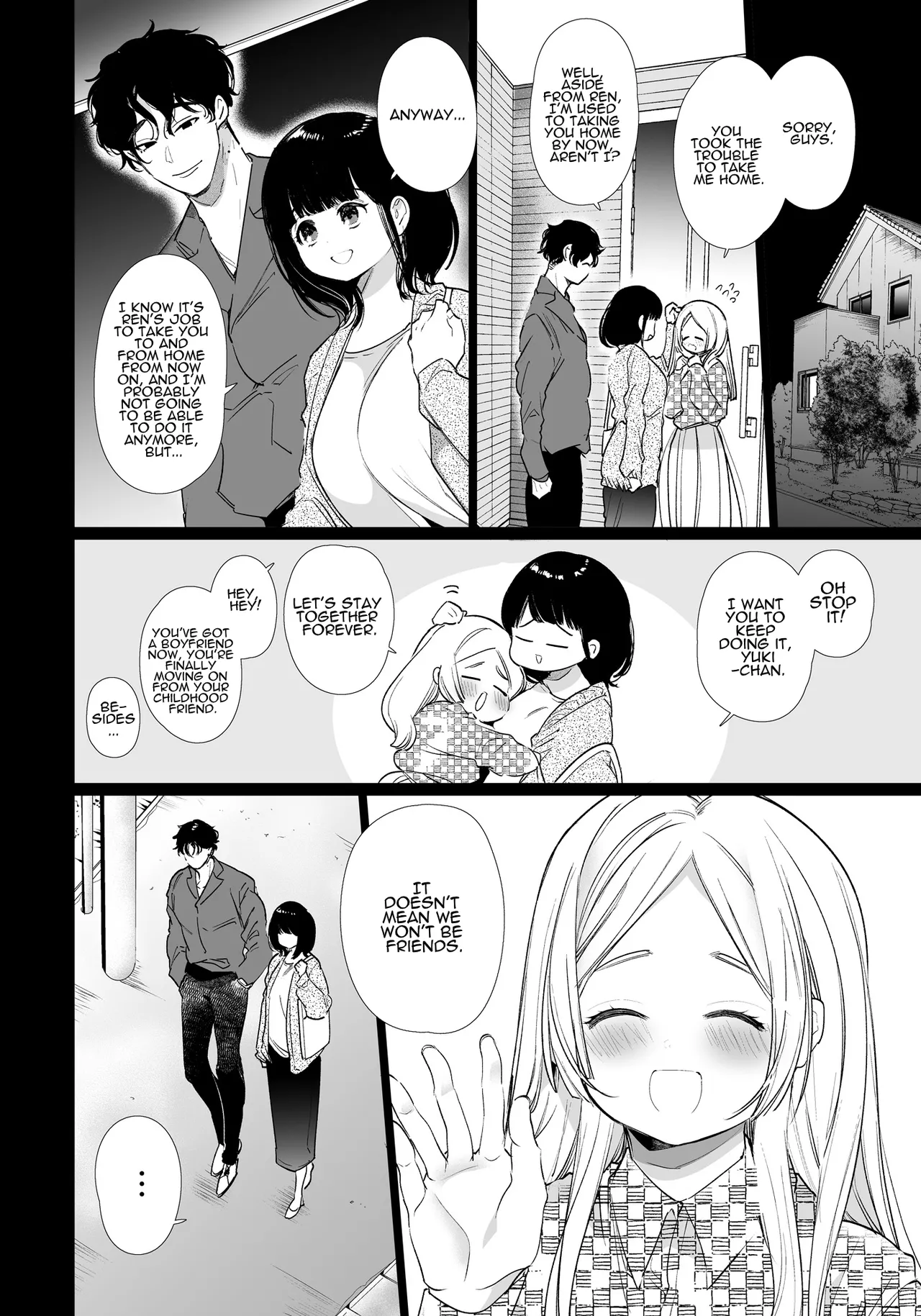 Yuki-chan NTR page 7