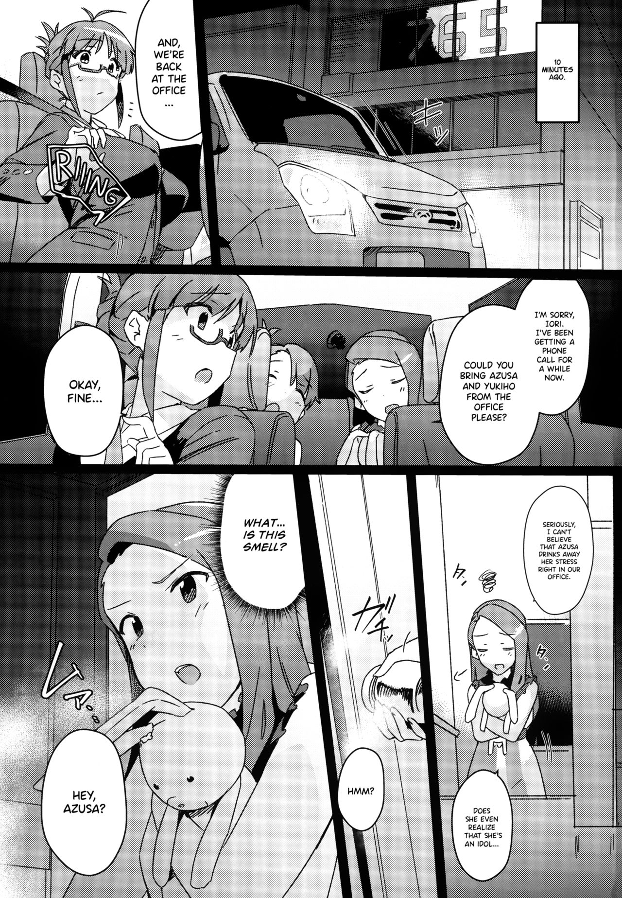 Yuki Chinpo Futanari Yukiho ga Bousou shite Iori to Ecchi shichau Hon page 2