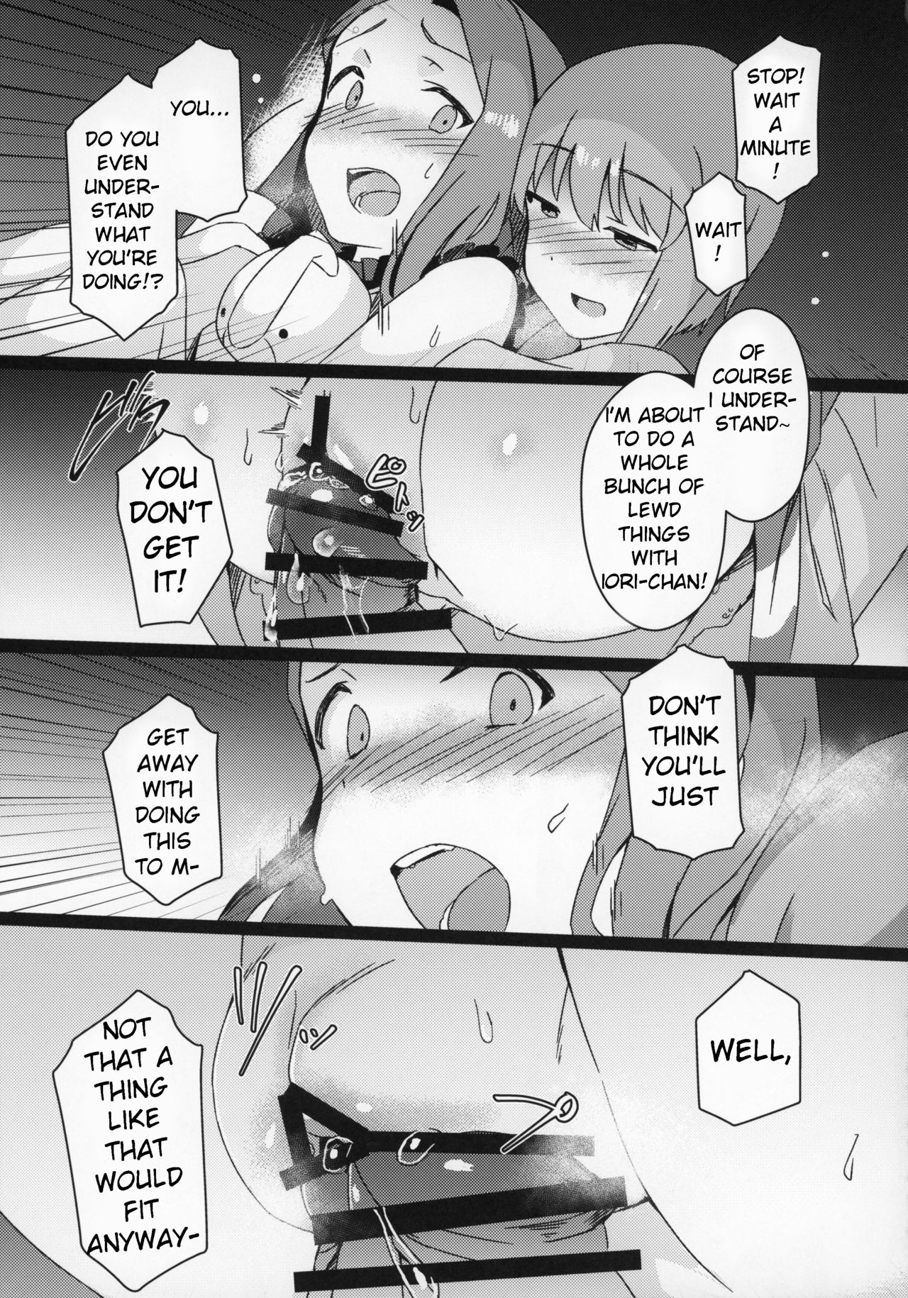 Yuki Chinpo Futanari Yukiho ga Bousou shite Iori to Ecchi shichau Hon page 12