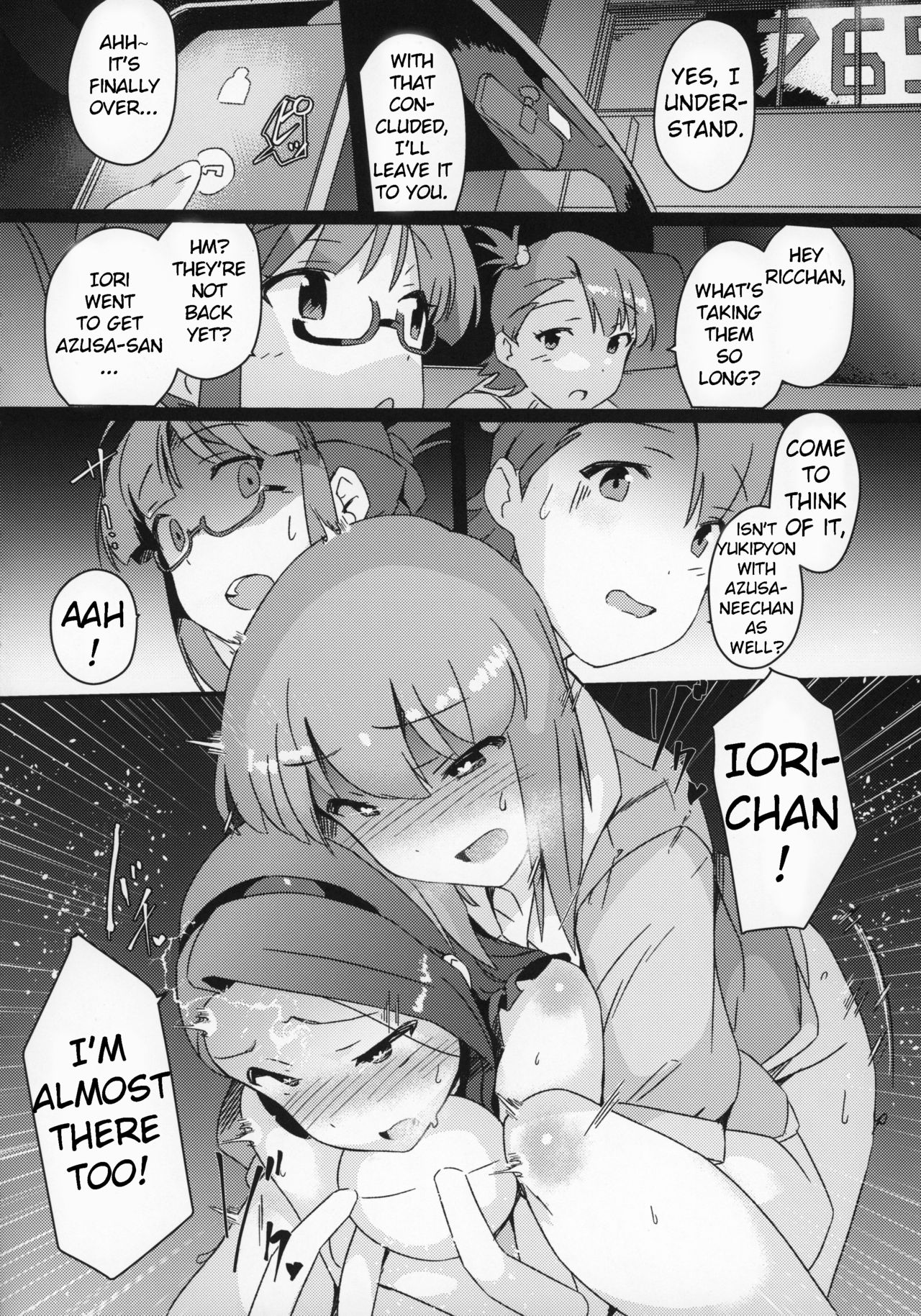Yuki Chinpo Futanari Yukiho ga Bousou shite Iori to Ecchi shichau Hon page 21