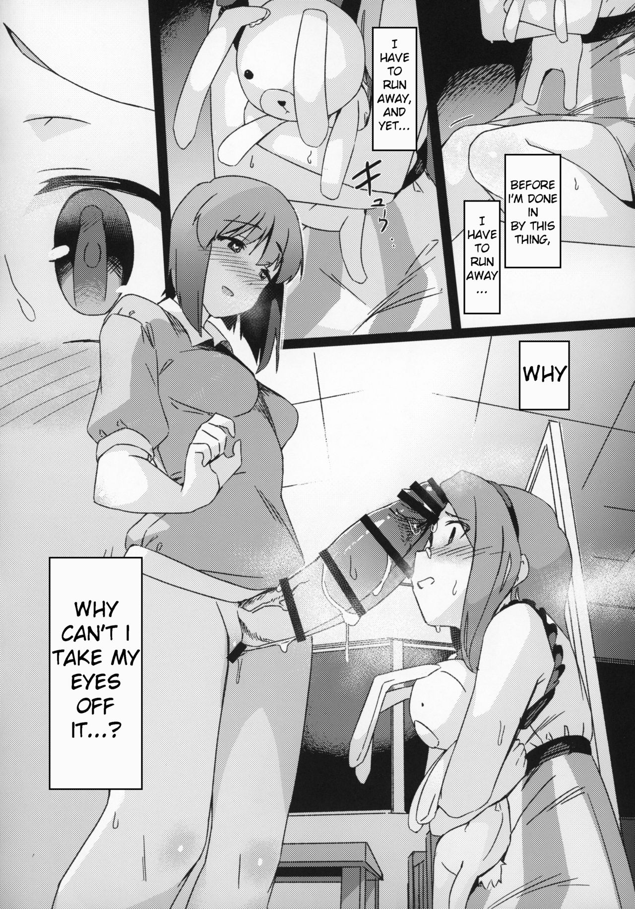 Yuki Chinpo Futanari Yukiho ga Bousou shite Iori to Ecchi shichau Hon page 7