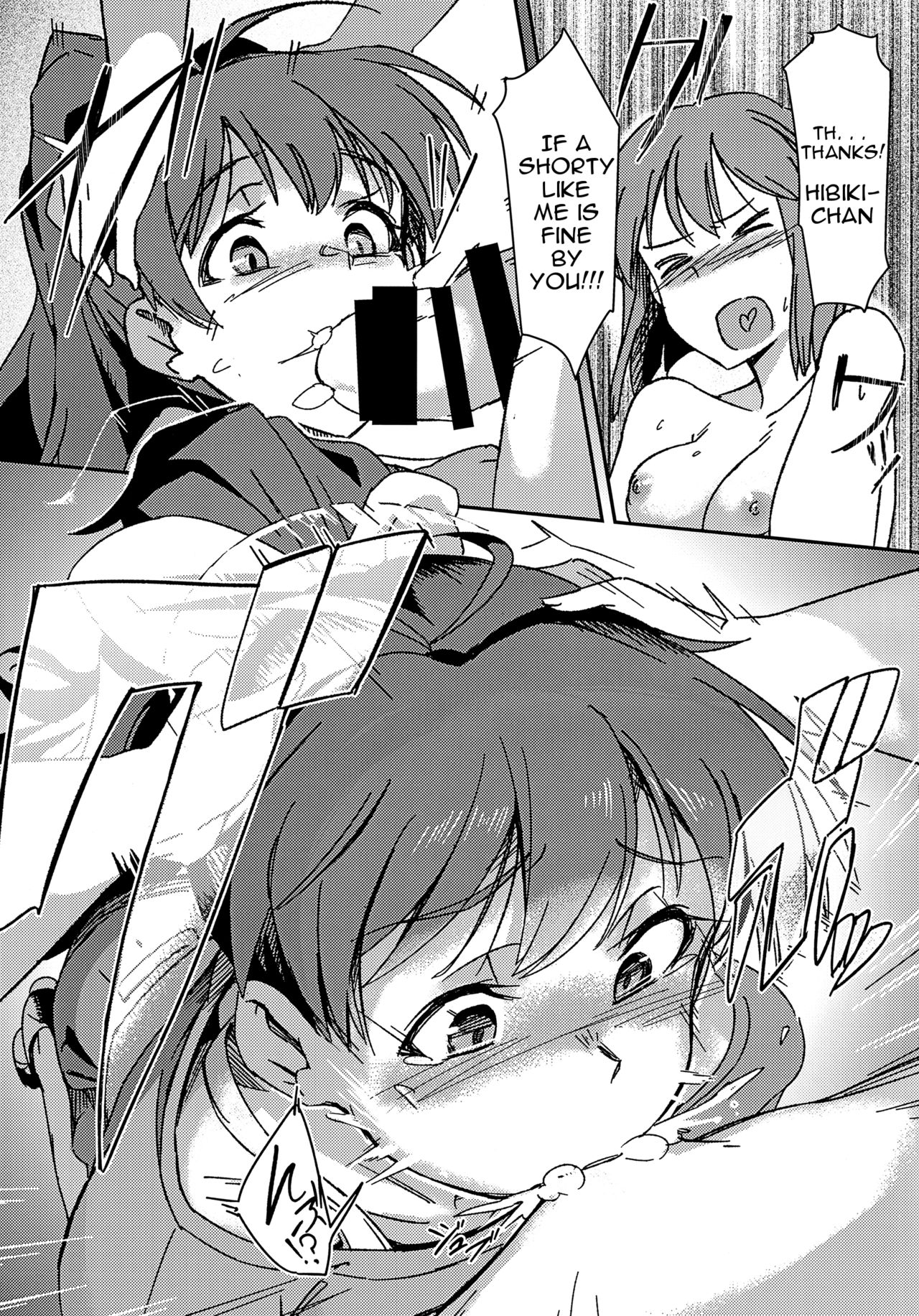 Yuki Chinpo - Futanari Yukiho ga Hibiki o Otosu Hon page 10
