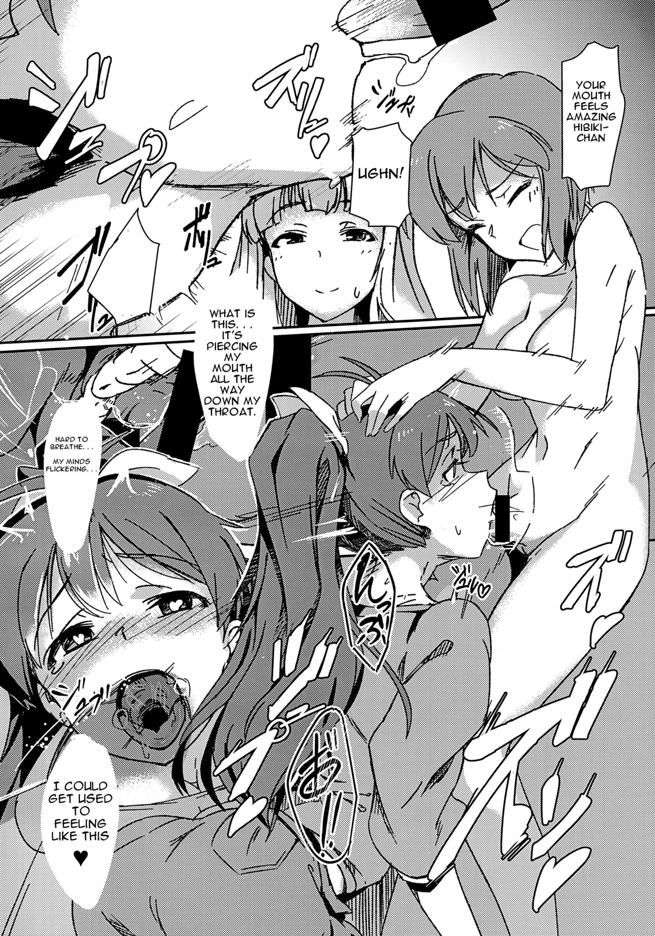 Yuki Chinpo - Futanari Yukiho ga Hibiki o Otosu Hon page 11