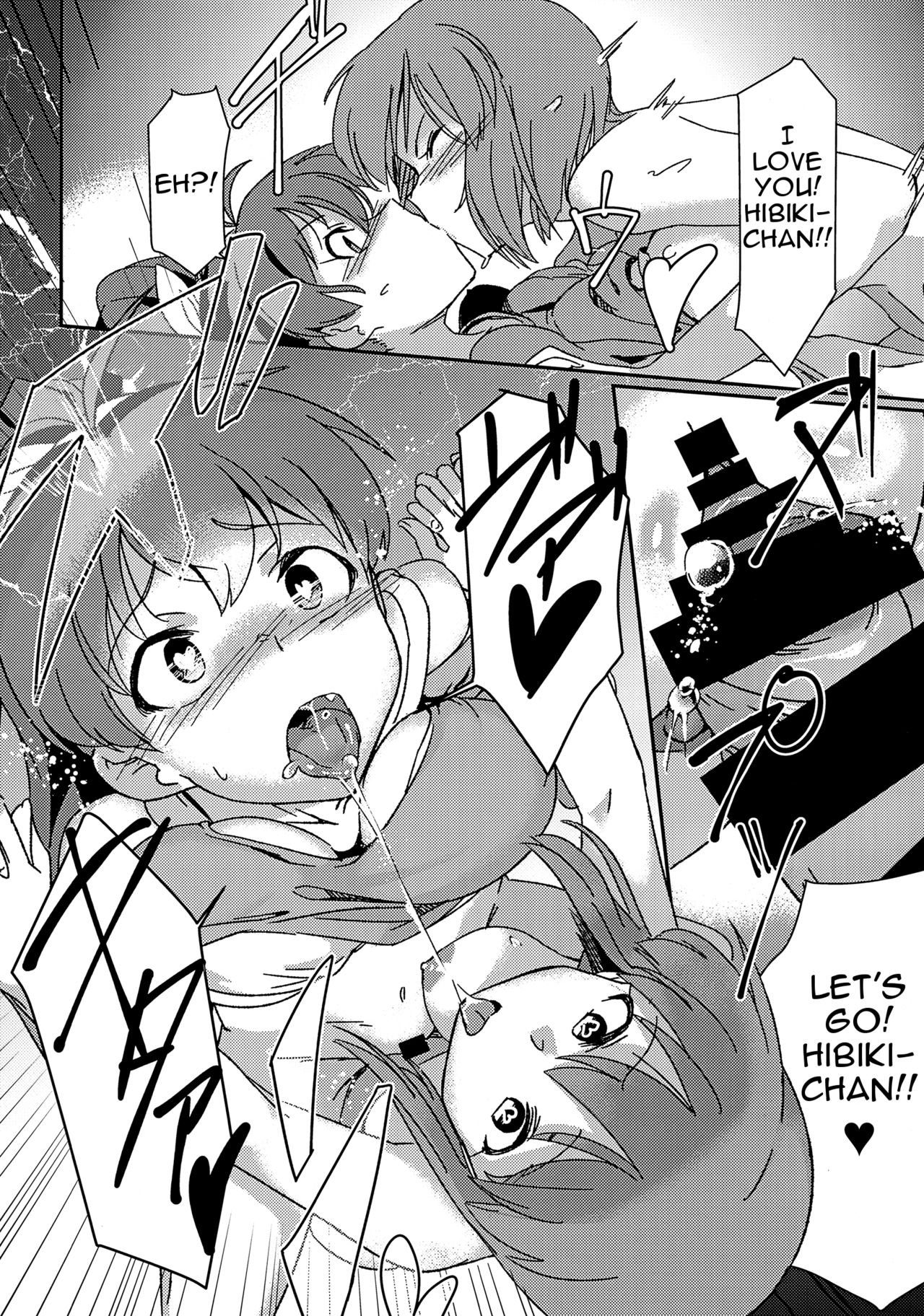 Yuki Chinpo - Futanari Yukiho ga Hibiki o Otosu Hon page 16