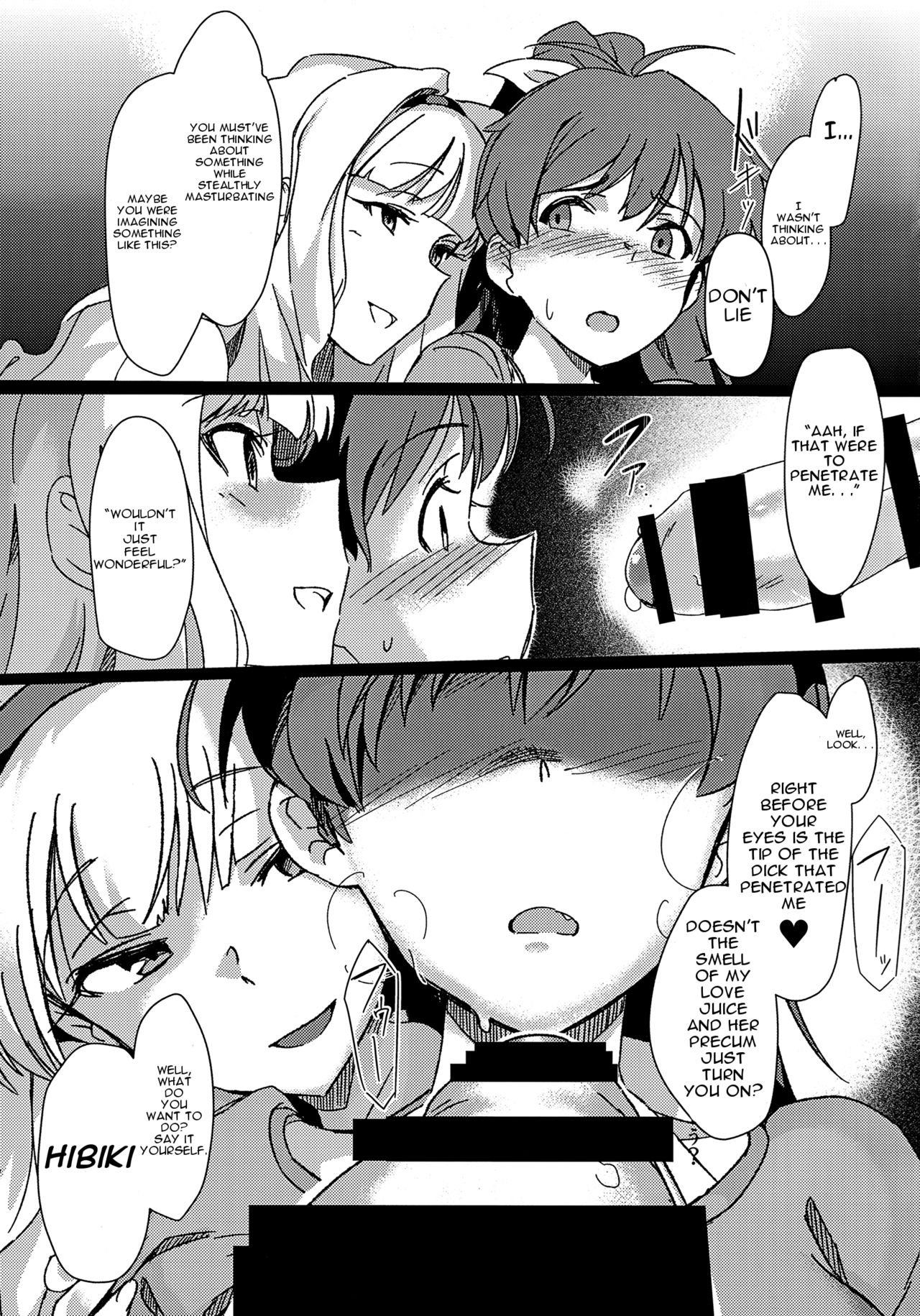 Yuki Chinpo - Futanari Yukiho ga Hibiki o Otosu Hon page 8