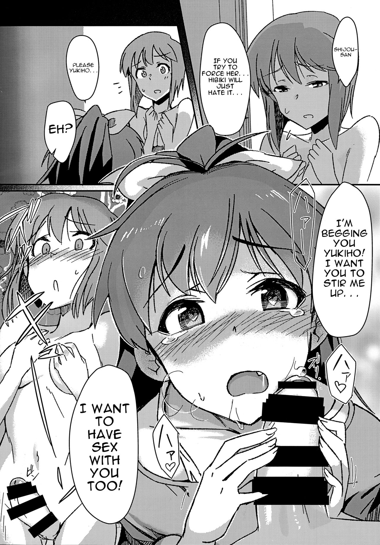 Yuki Chinpo - Futanari Yukiho ga Hibiki o Otosu Hon page 9