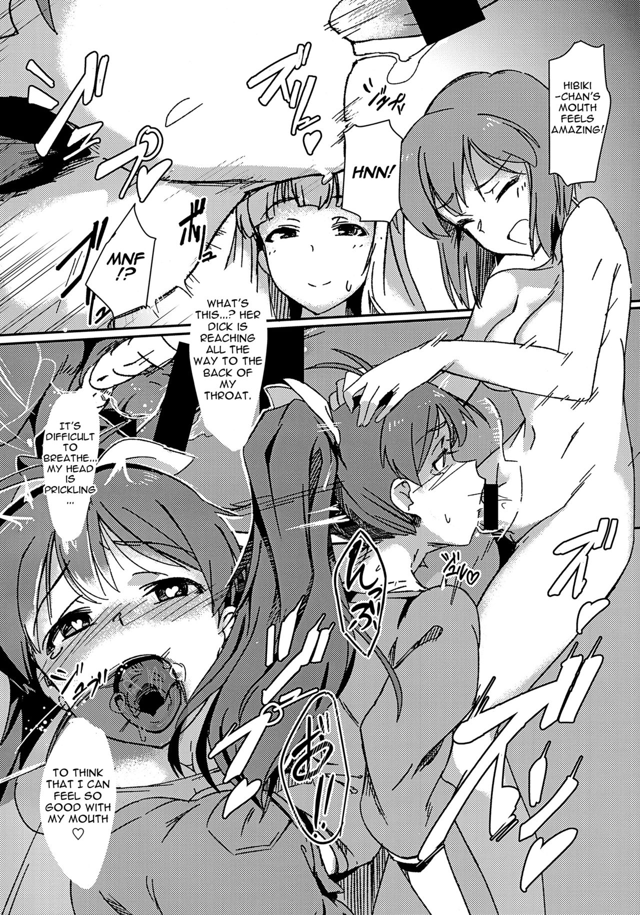 Yuki Chinpo - Futanari Yukiho ga Hibiki o Otosu Hon page 11