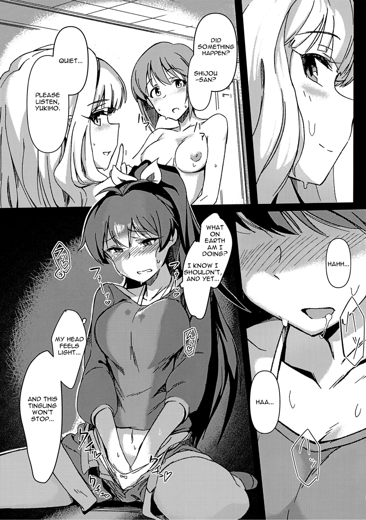Yuki Chinpo - Futanari Yukiho ga Hibiki o Otosu Hon page 4