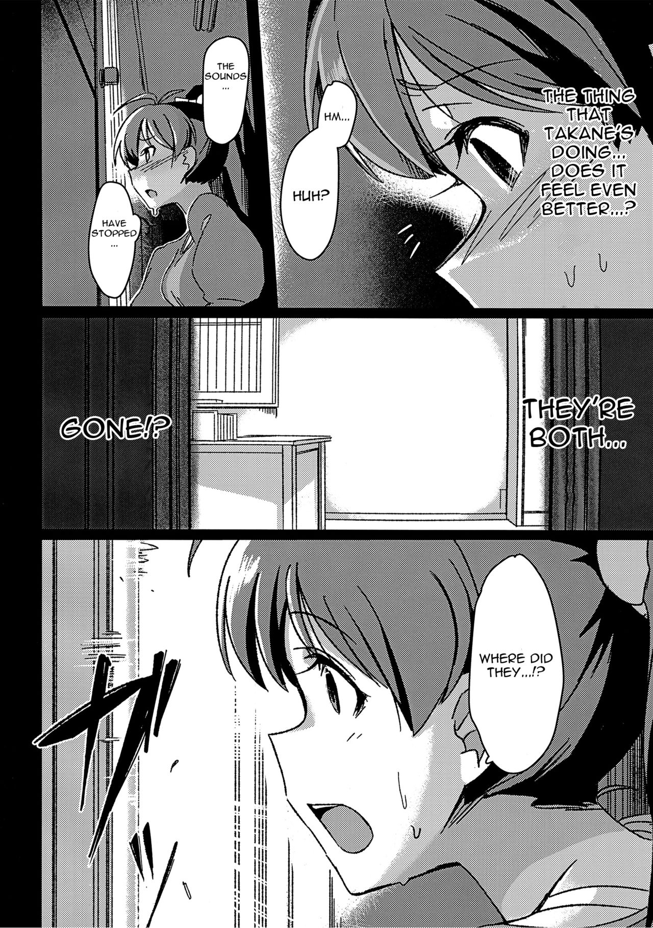 Yuki Chinpo - Futanari Yukiho ga Hibiki o Otosu Hon page 5