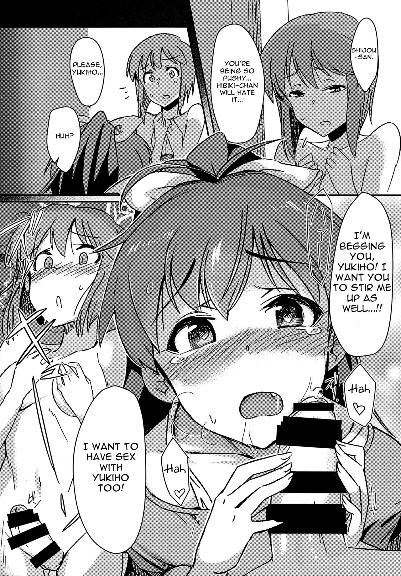 Yuki Chinpo - Futanari Yukiho ga Hibiki o Otosu Hon page 9