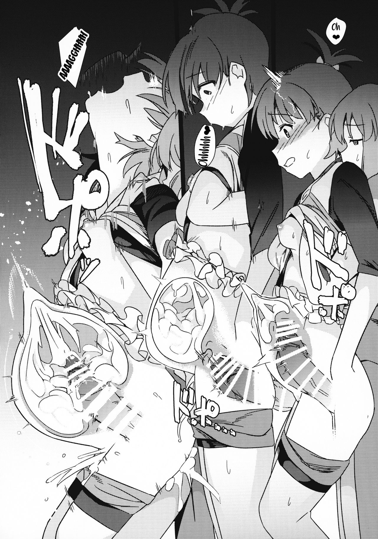 Yuki Chinpo - Futanari Yukiho to Ami Mami ga Himitsu no Tokkun Suru Hon page 17