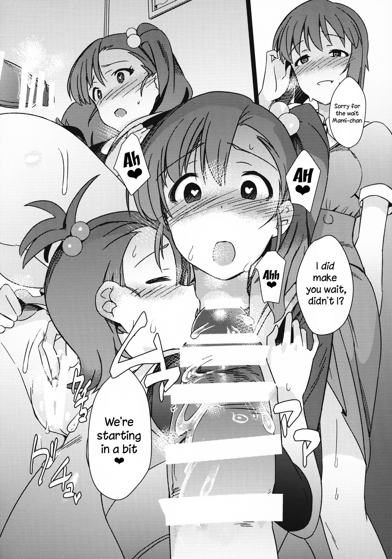 Yuki Chinpo - Futanari Yukiho to Ami Mami ga Himitsu no Tokkun Suru Hon page 19