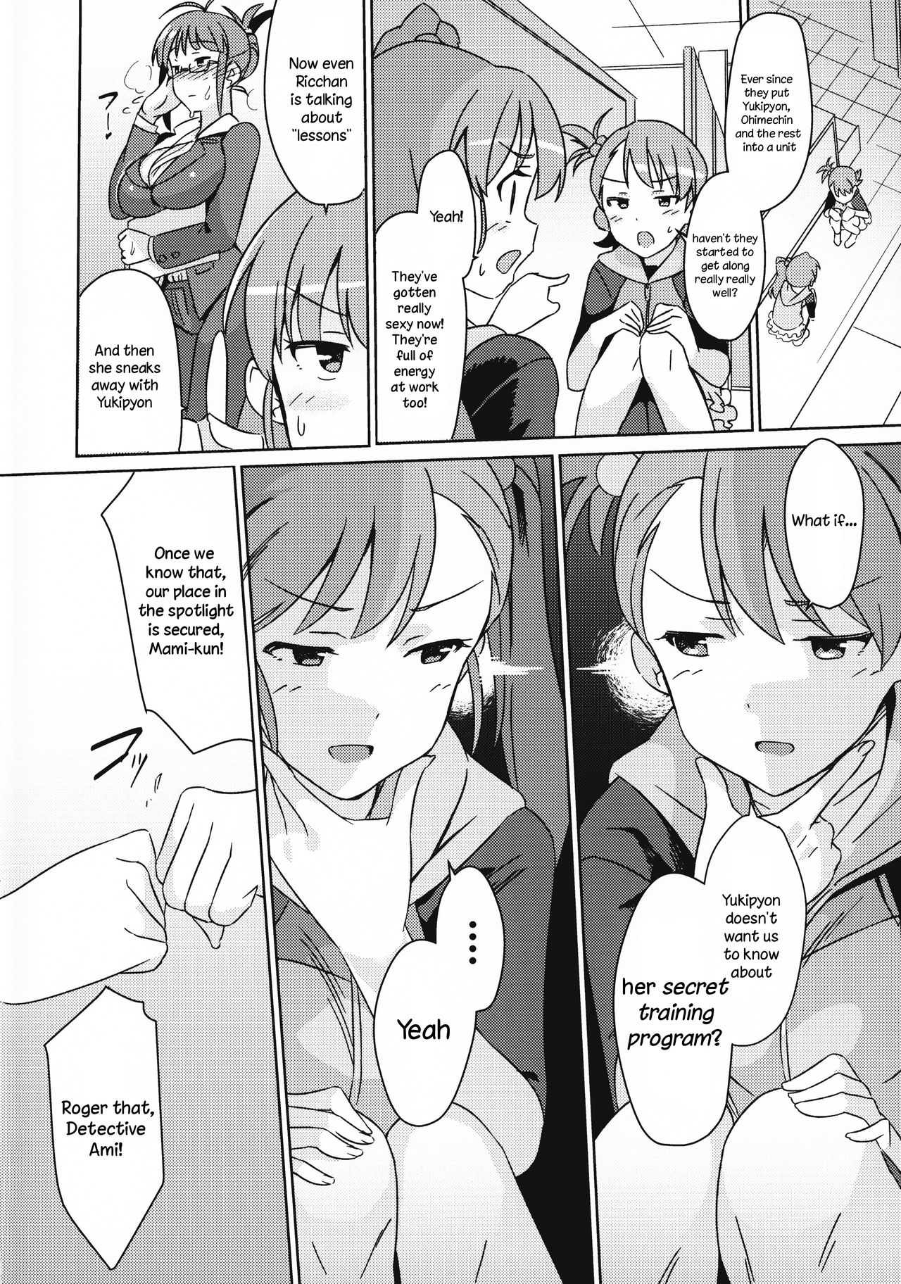 Yuki Chinpo - Futanari Yukiho to Ami Mami ga Himitsu no Tokkun Suru Hon page 3