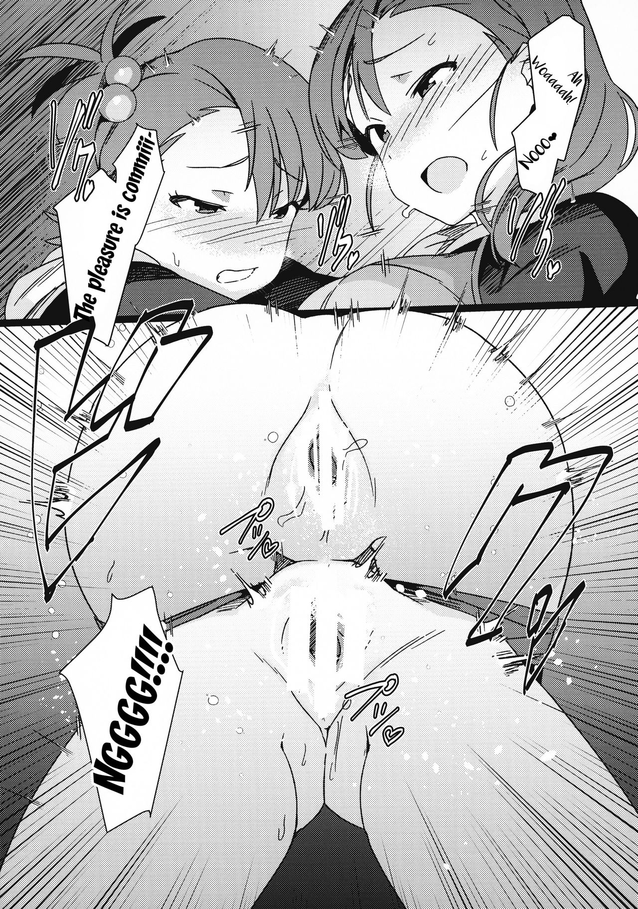 Yuki Chinpo - Futanari Yukiho to Ami Mami ga Himitsu no Tokkun Suru Hon page 9