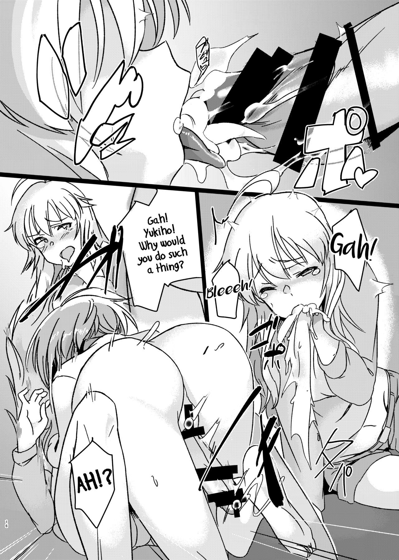 Yuki Chinpo - Futanari Yukiho to Neteta Miki page 15