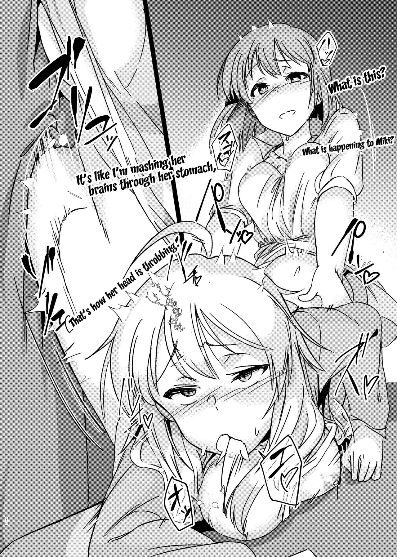 Yuki Chinpo - Futanari Yukiho to Neteta Miki page 19