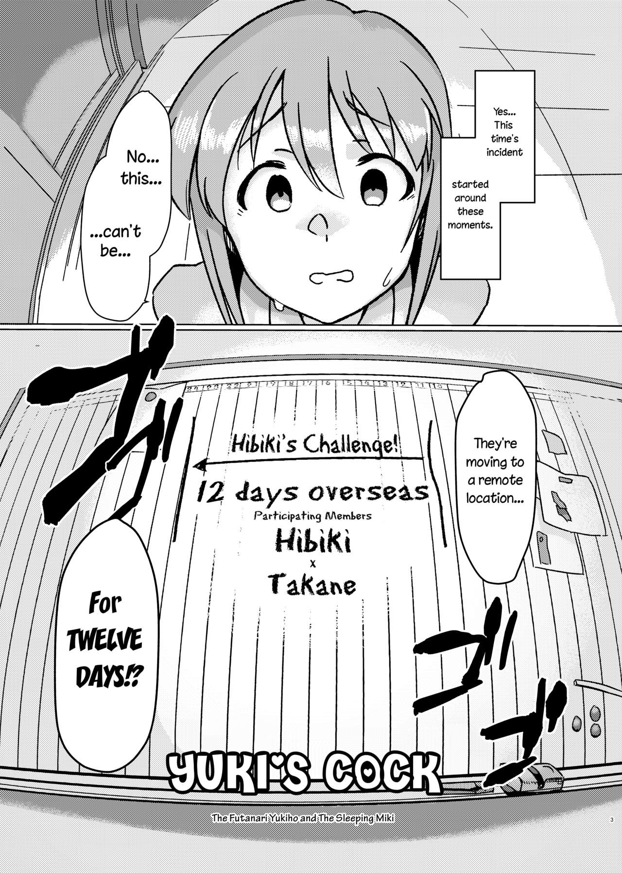 Yuki Chinpo - Futanari Yukiho to Neteta Miki page 2