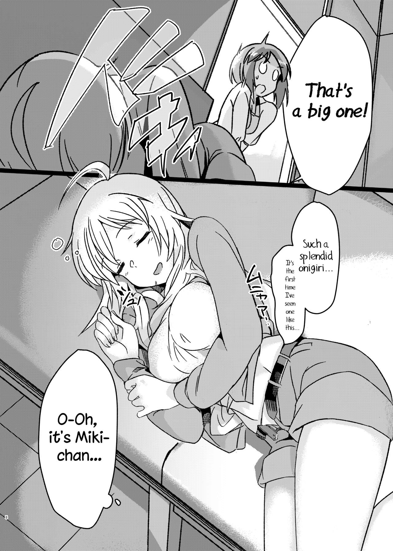 Yuki Chinpo - Futanari Yukiho to Neteta Miki page 7