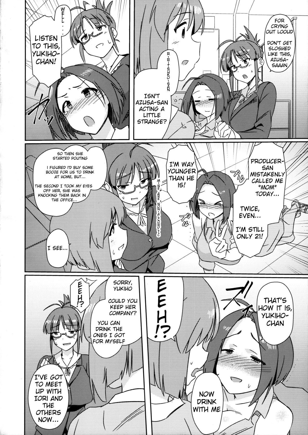 Yuki Chinpo - Horoyoi Azusa san ga Futanari Yukiho to H suru Hon page 3