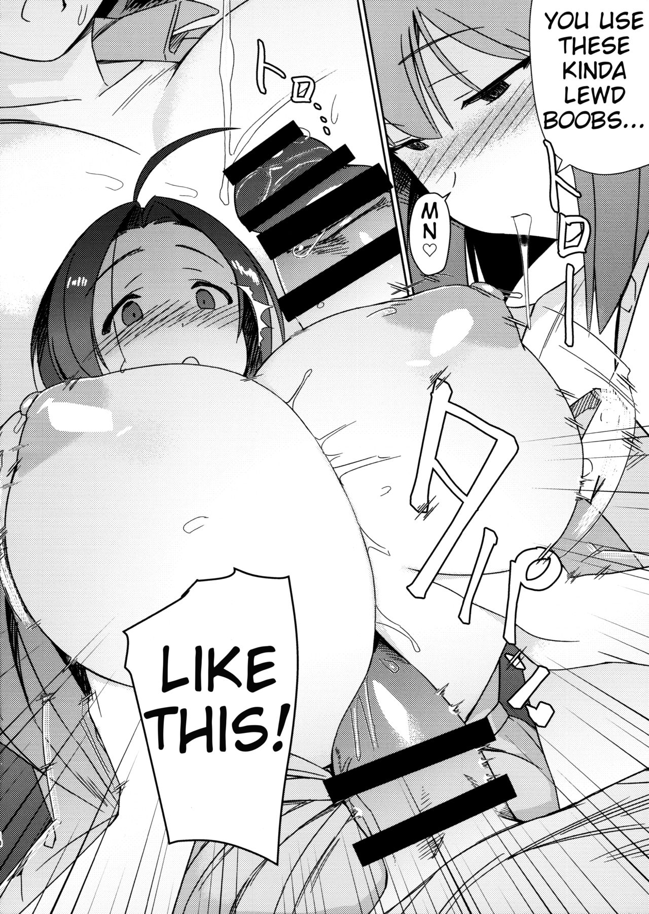 Yuki Chinpo - Horoyoi Azusa san ga Futanari Yukiho to H suru Hon page 9