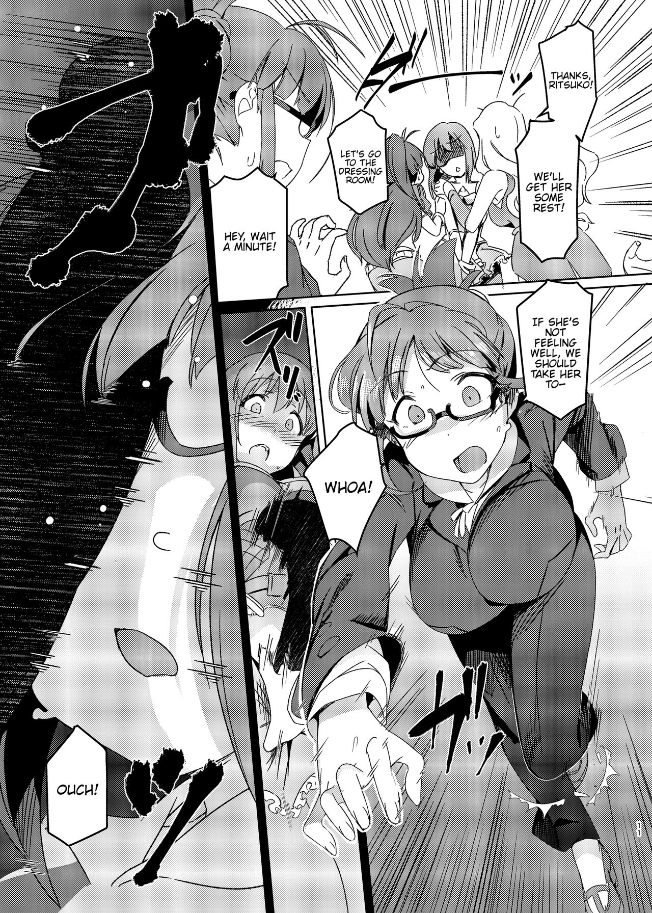 Yuki Chinpo Soushuuhen Ritsuko Hen Azusa Hen Ami Hen Mami Hen Iori Hen page 10