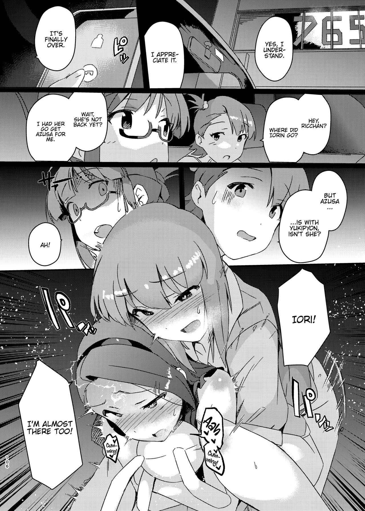 Yuki Chinpo Soushuuhen Ritsuko Hen Azusa Hen Ami Hen Mami Hen Iori Hen page 105